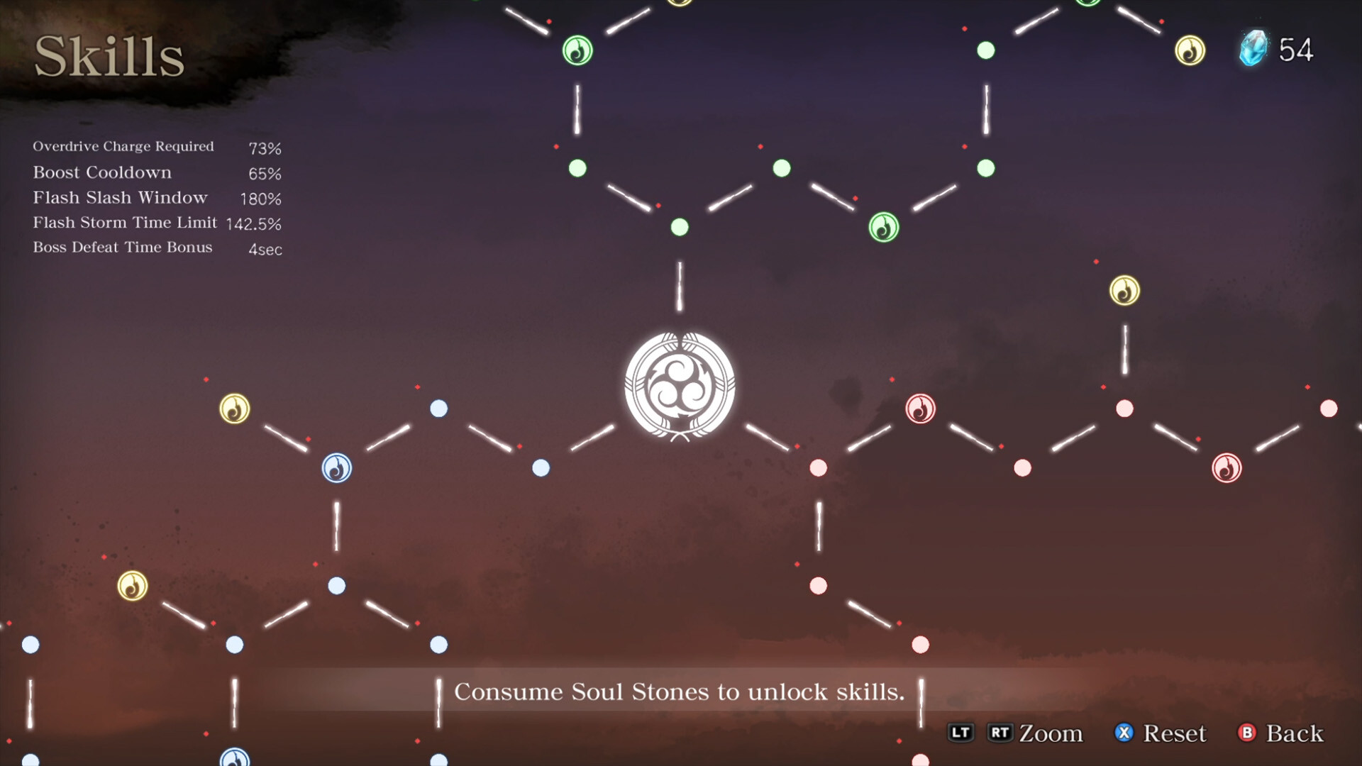 AKEGARASU: Journey to the Underworld screenshot 10