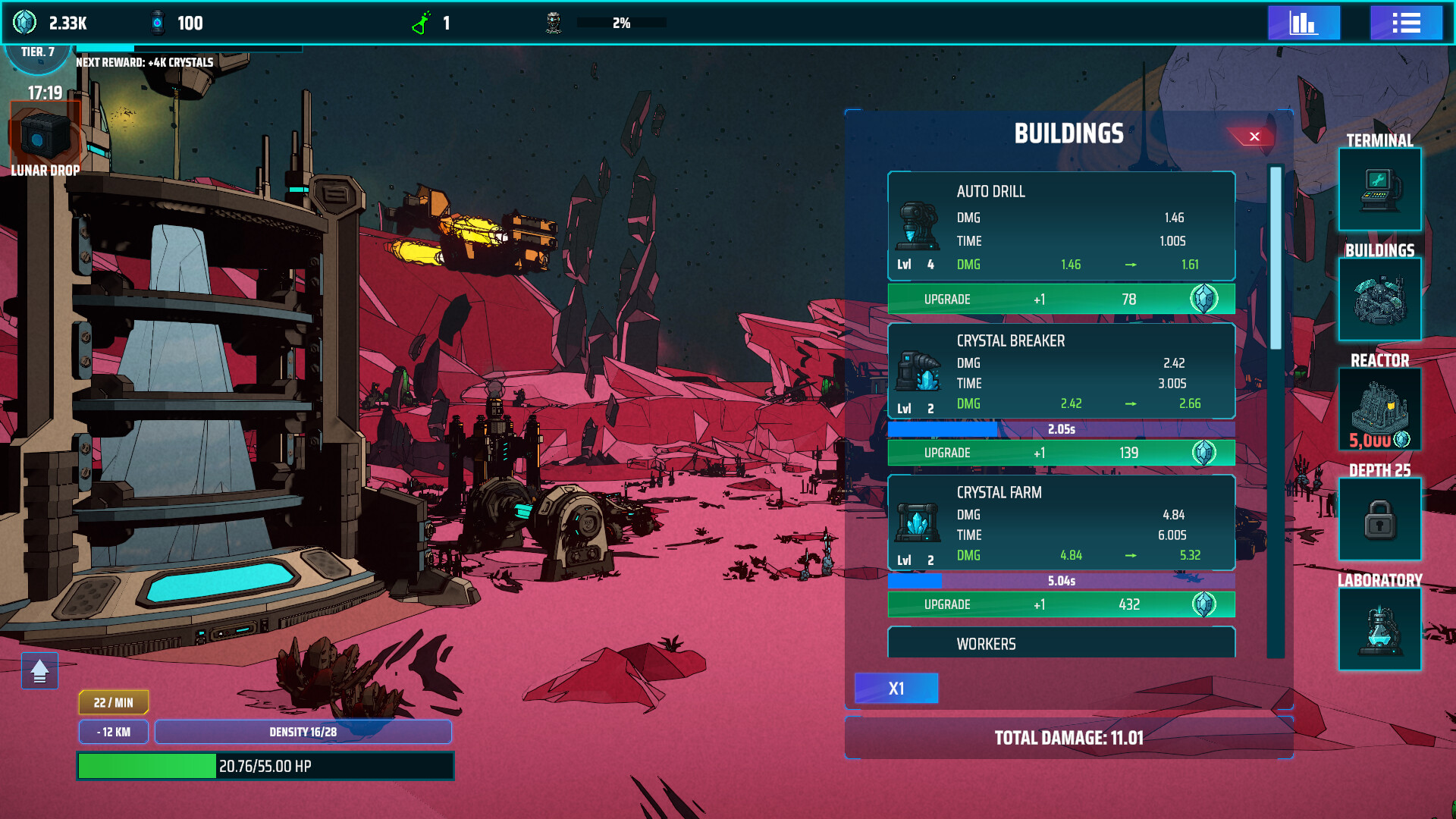 Mars Clicker screenshot 4