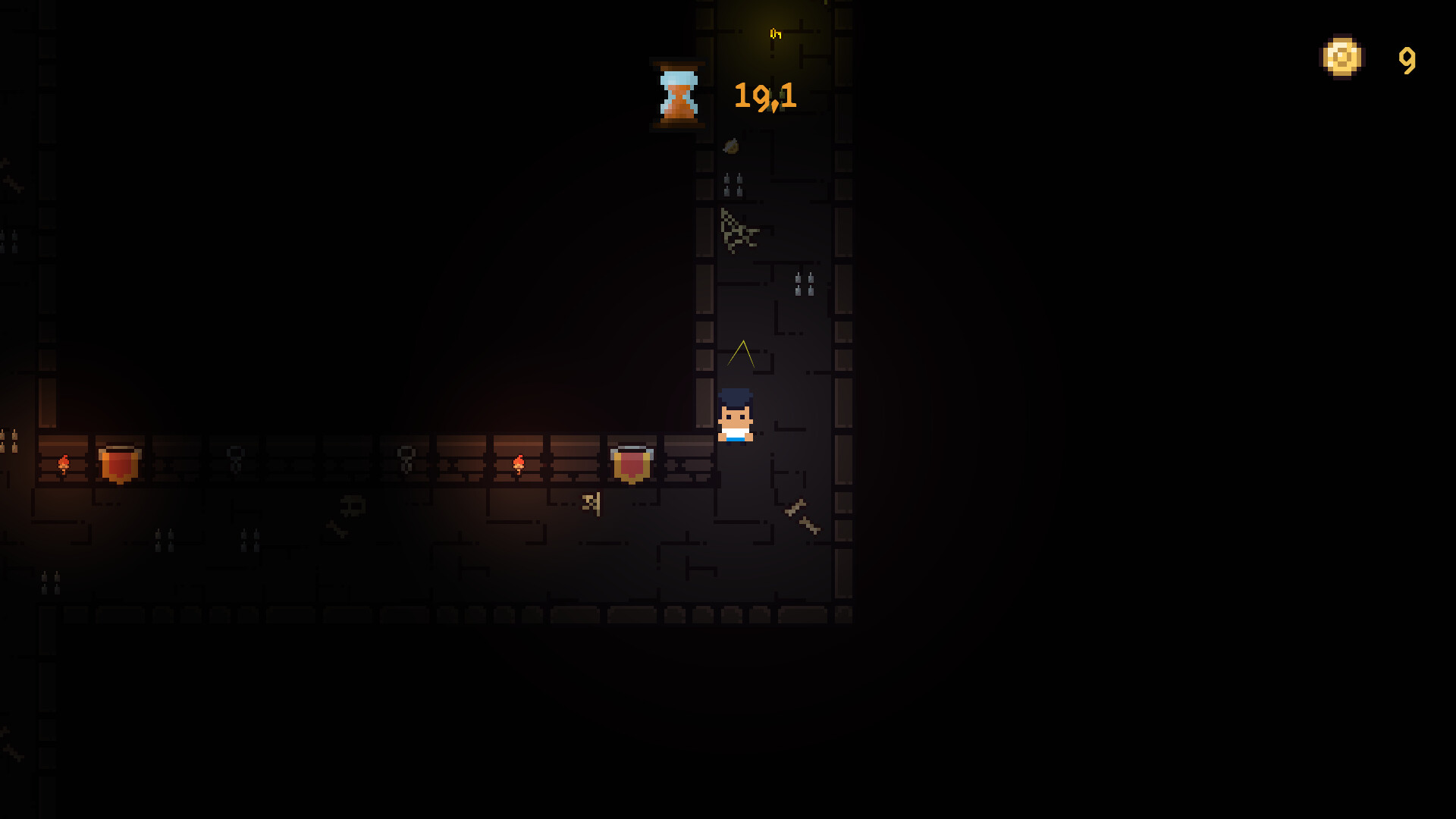 Key 2 screenshot 12