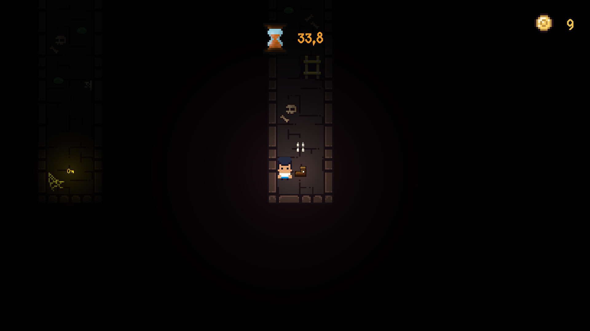 Key 2 screenshot 9