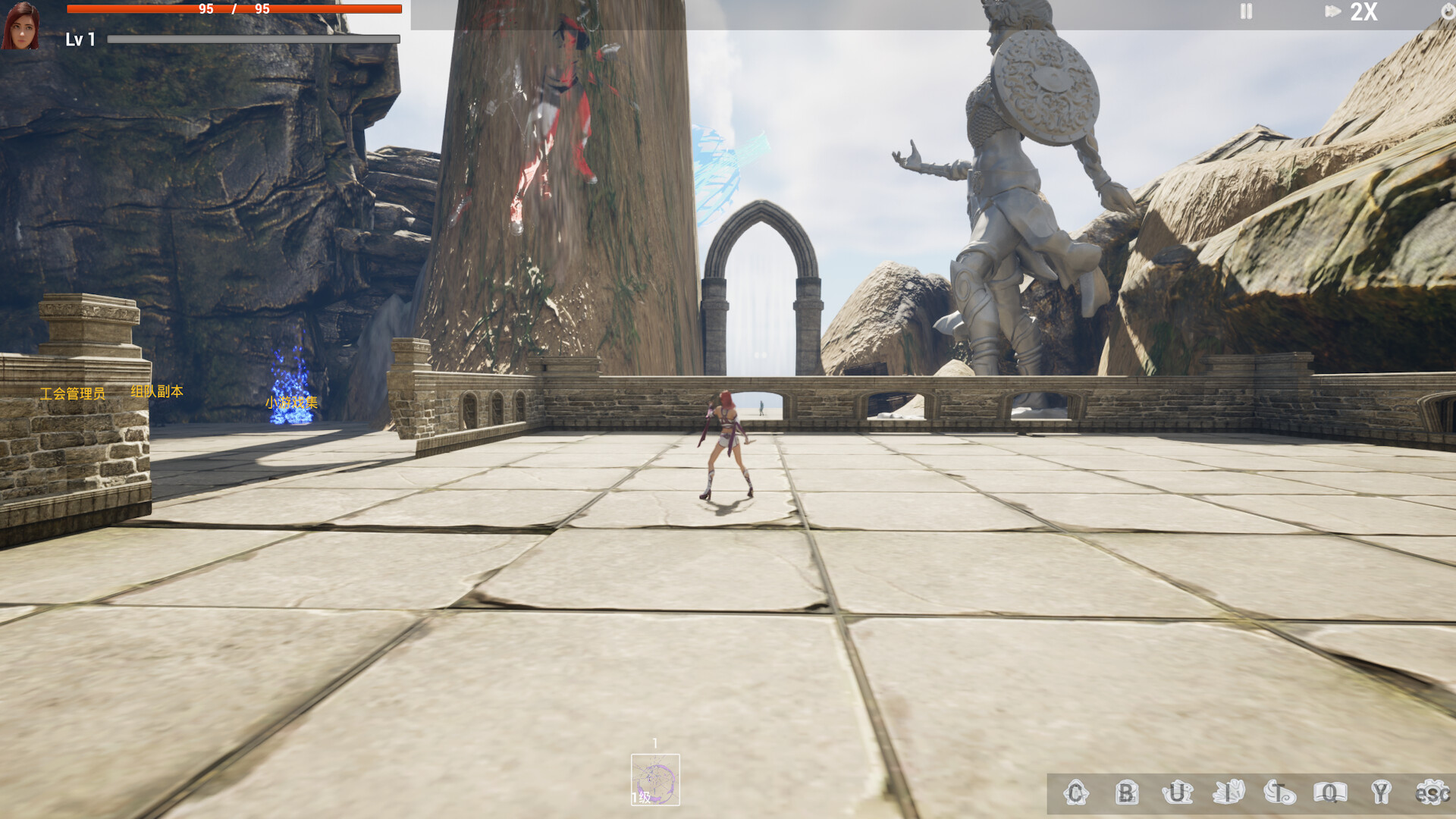 Drinking Song screenshot 4