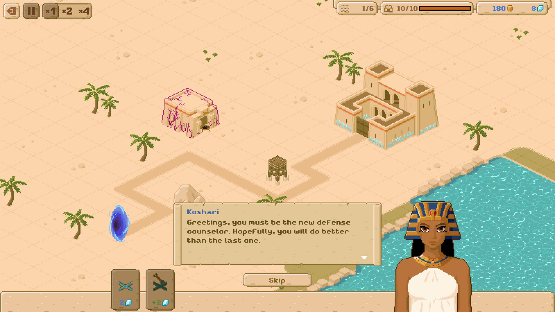 Koshari Defense screenshot 1