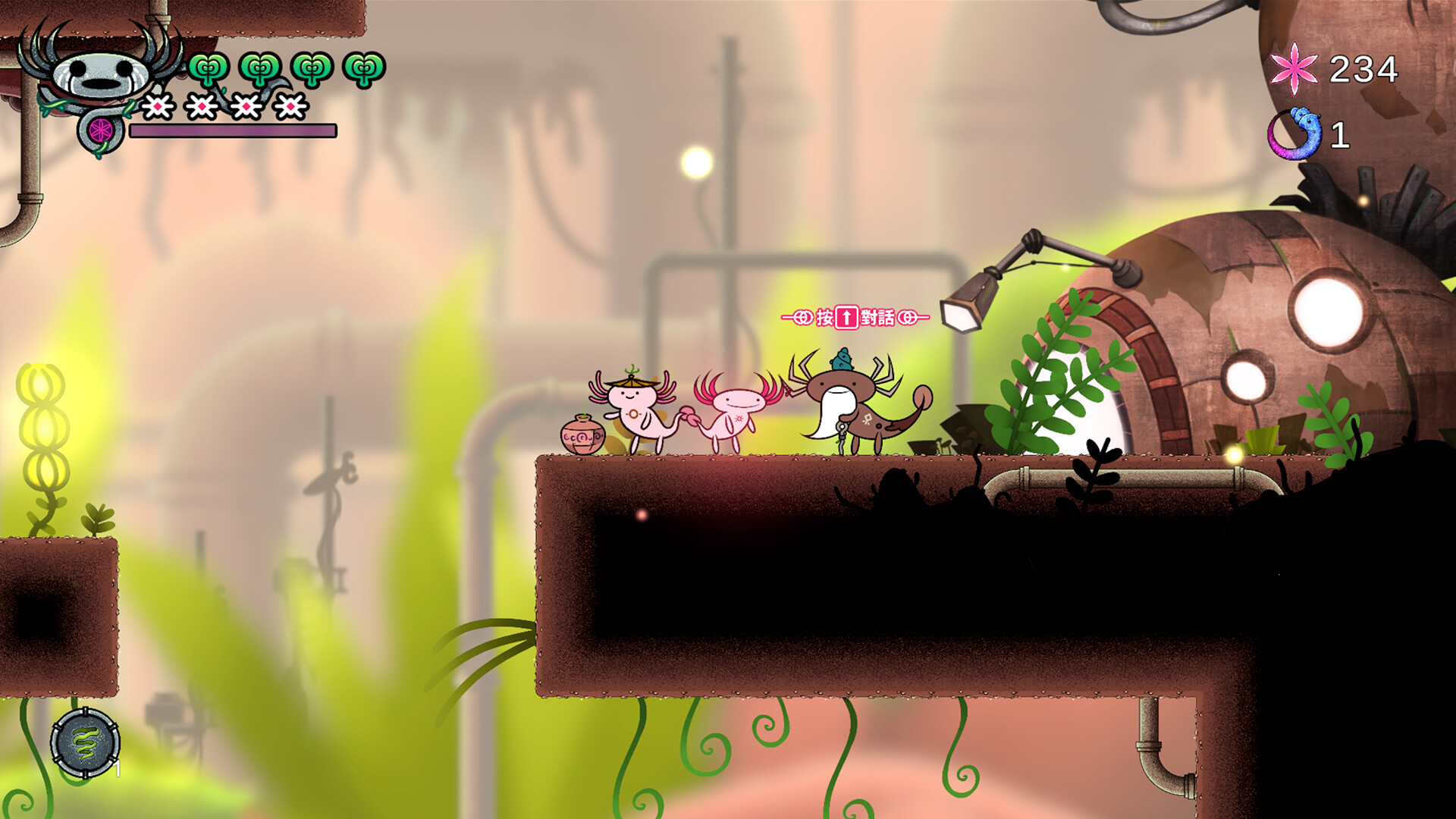 Axolotl Shaman screenshot 5