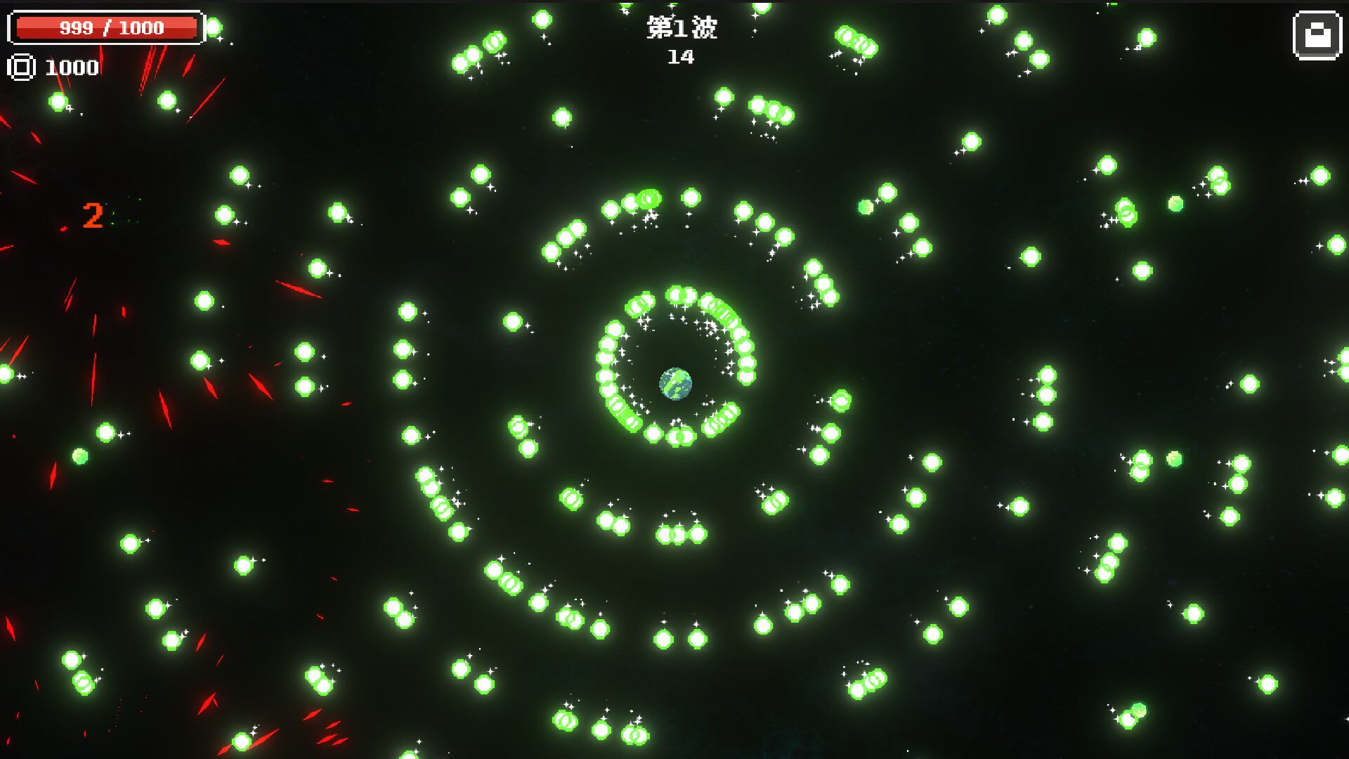 Star Odyssey screenshot 1