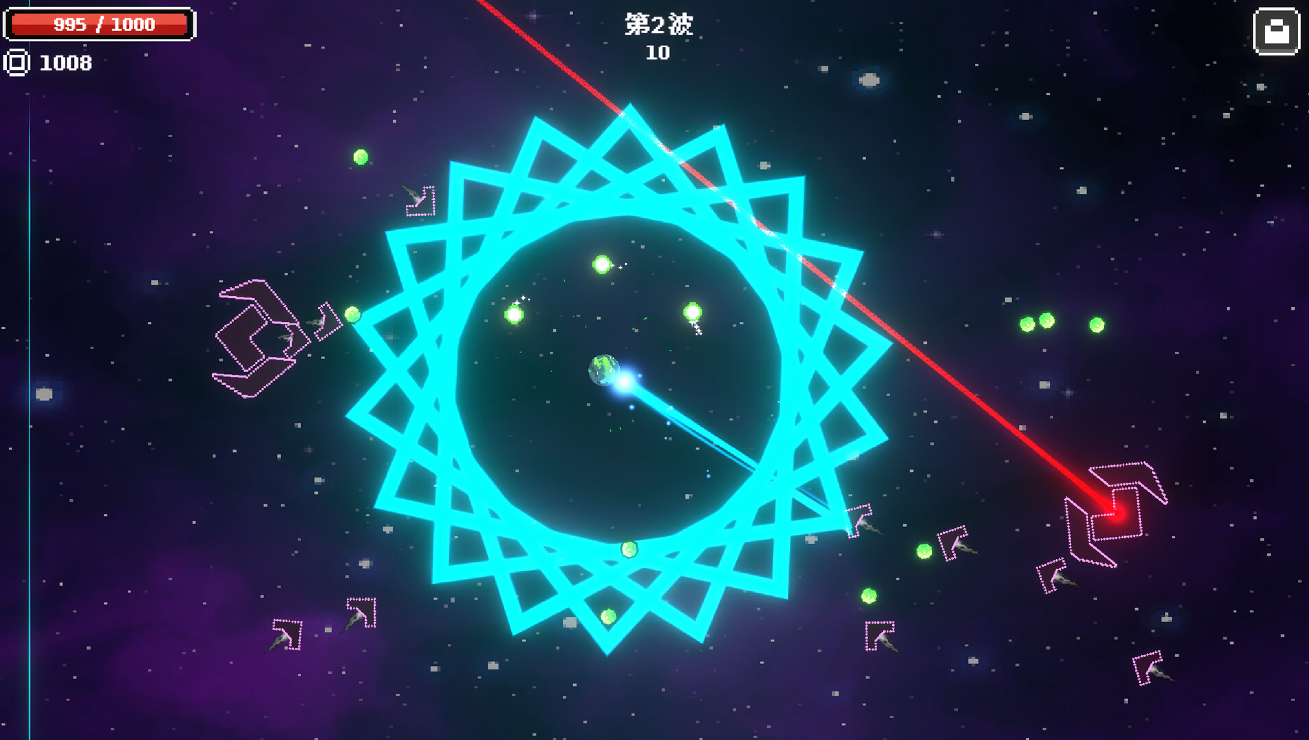 Star Odyssey screenshot 3