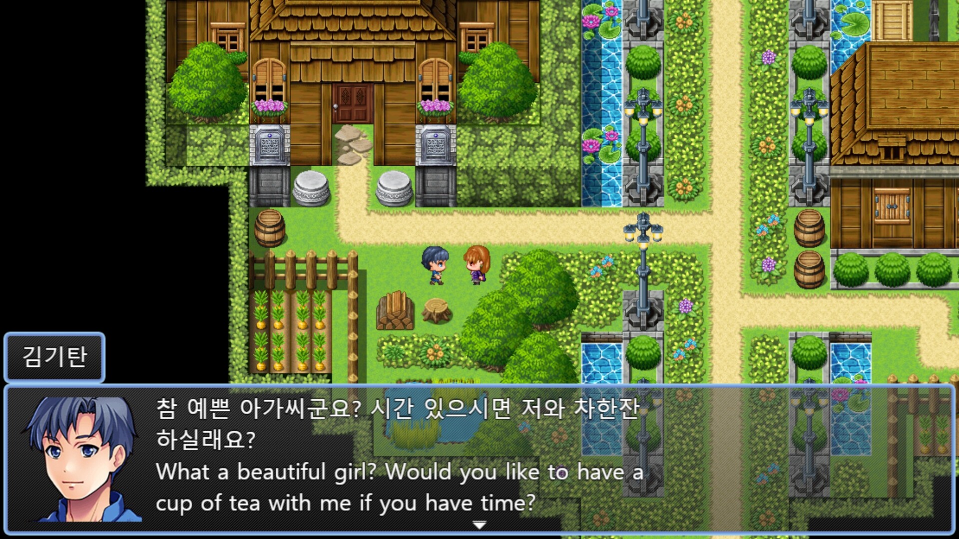 초요소녀 리리나 완전판(Choyo Girl Lilina Complete Edition) screenshot 4