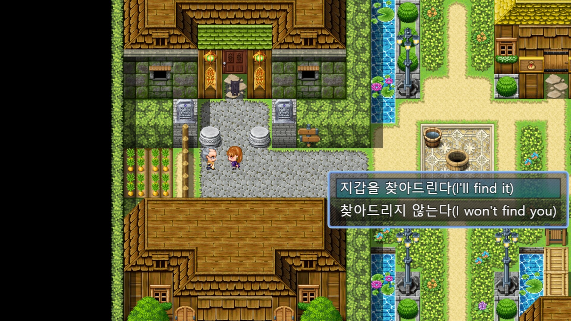초요소녀 리리나 완전판(Choyo Girl Lilina Complete Edition) screenshot 5