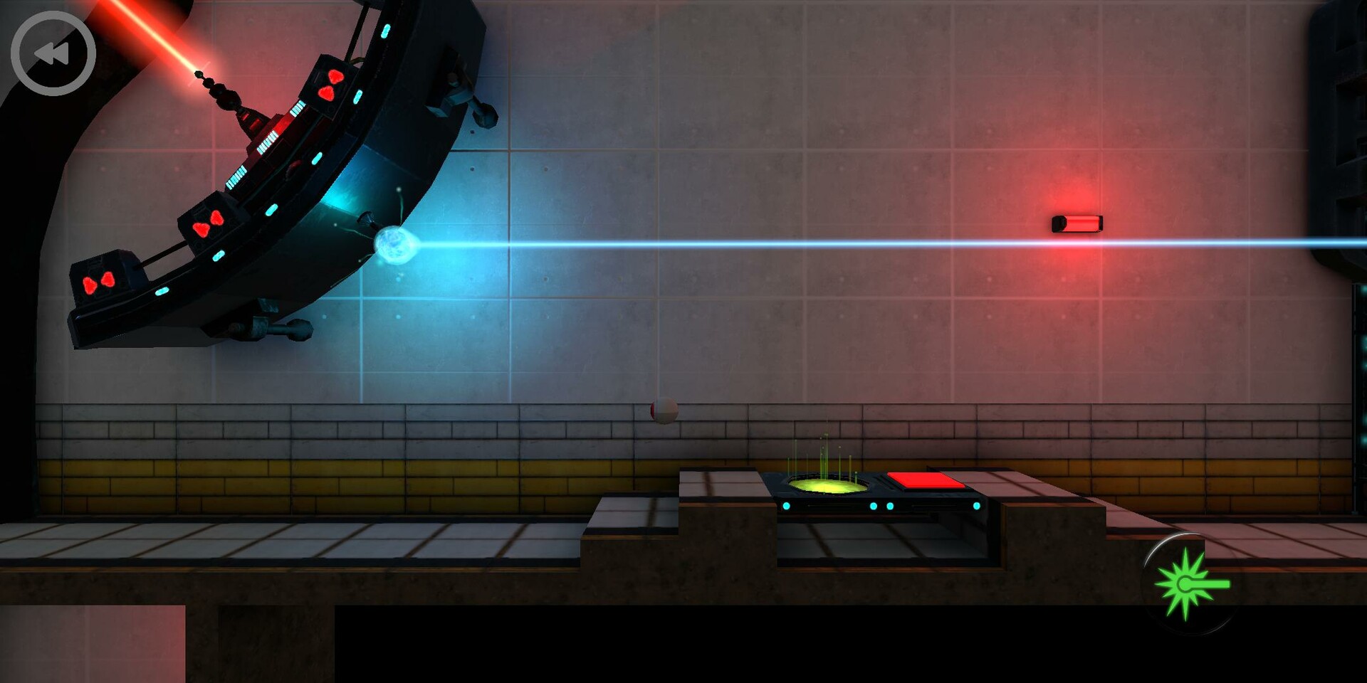Eye: The Journey screenshot 3