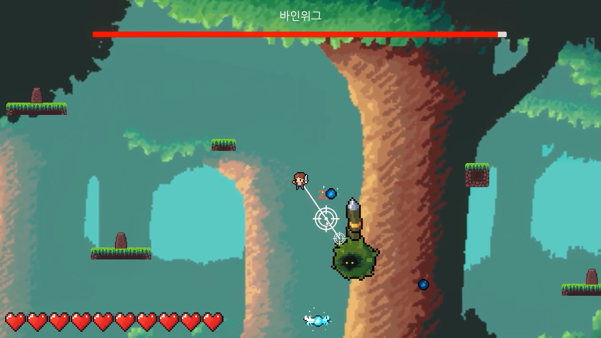 Hook The Boss screenshot 1