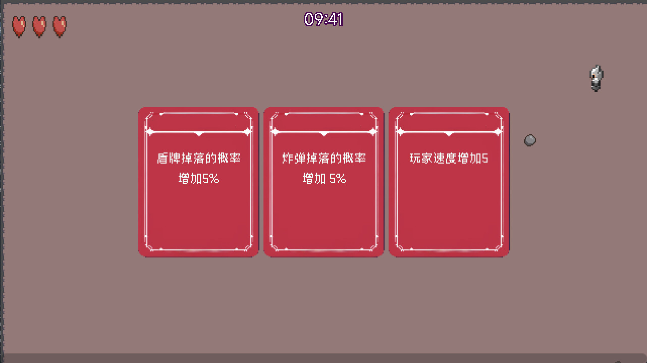 精灵幸存者 Elf Survivor screenshot 2