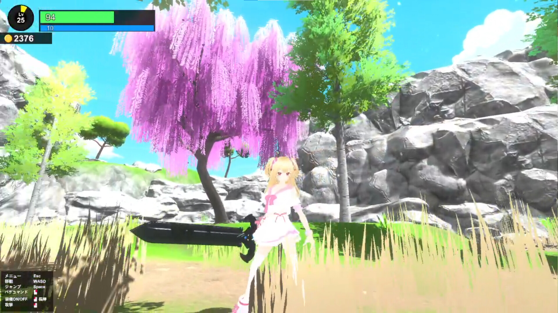 バグだらけの城 screenshot 5