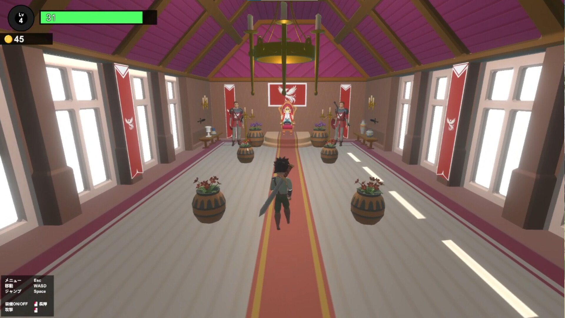 バグだらけの城 screenshot 1