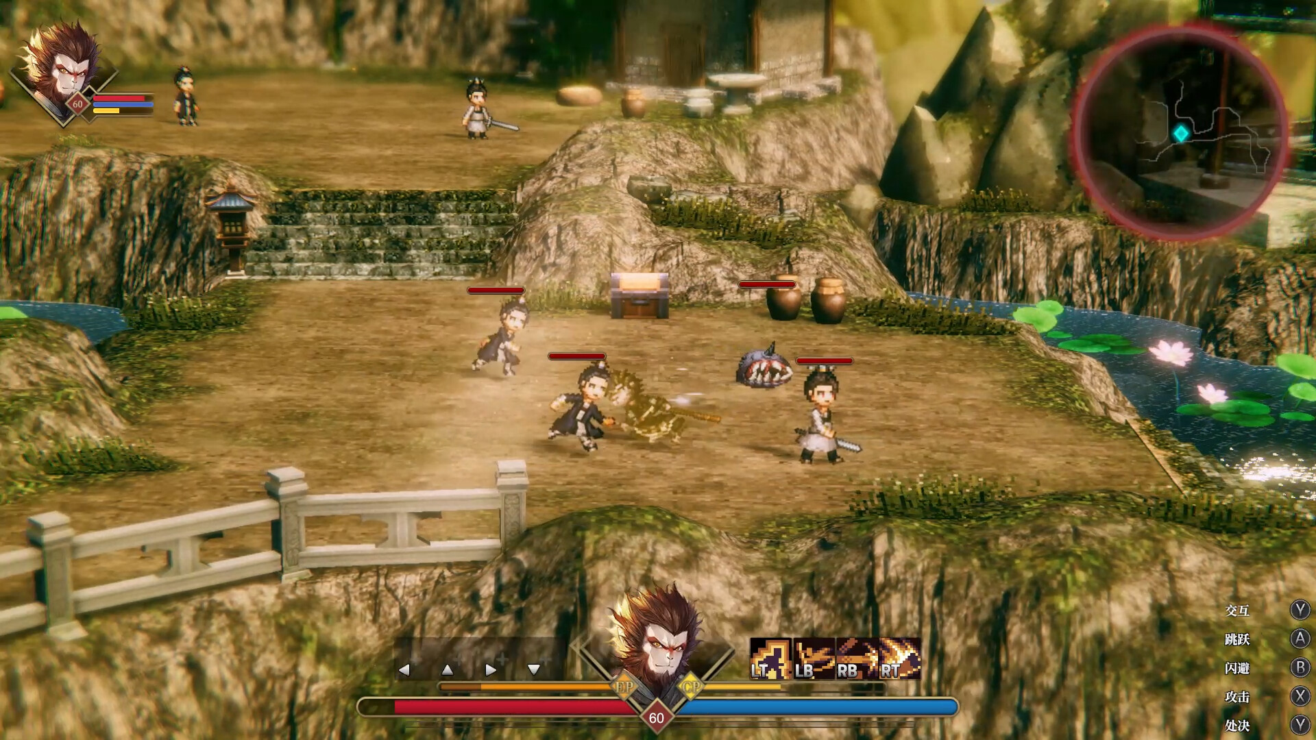 Arisen Force: Life Devotee - Initial Ver. screenshot 4