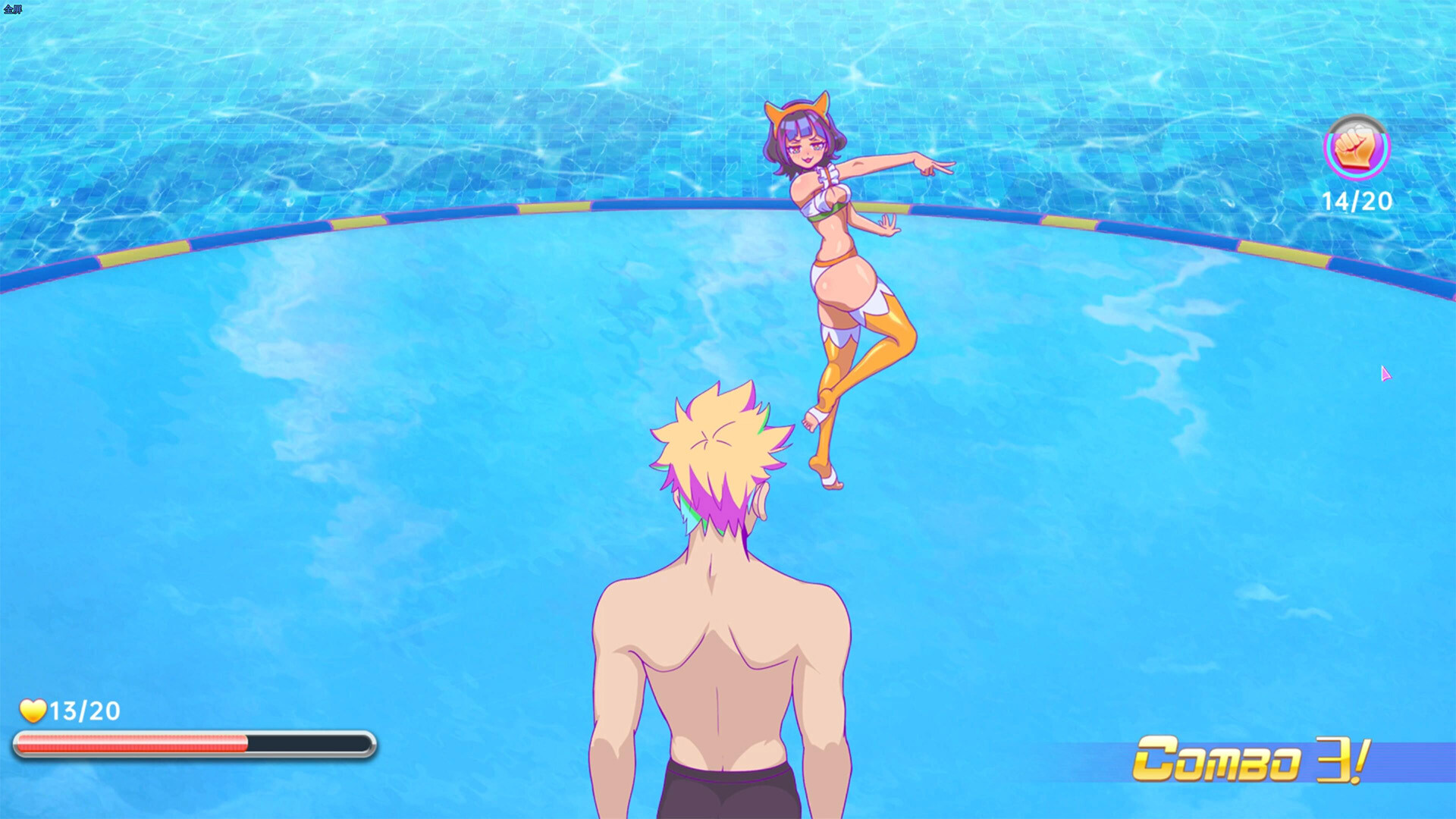 Swimsuit Girl: Battle to Avoid screenshot 6