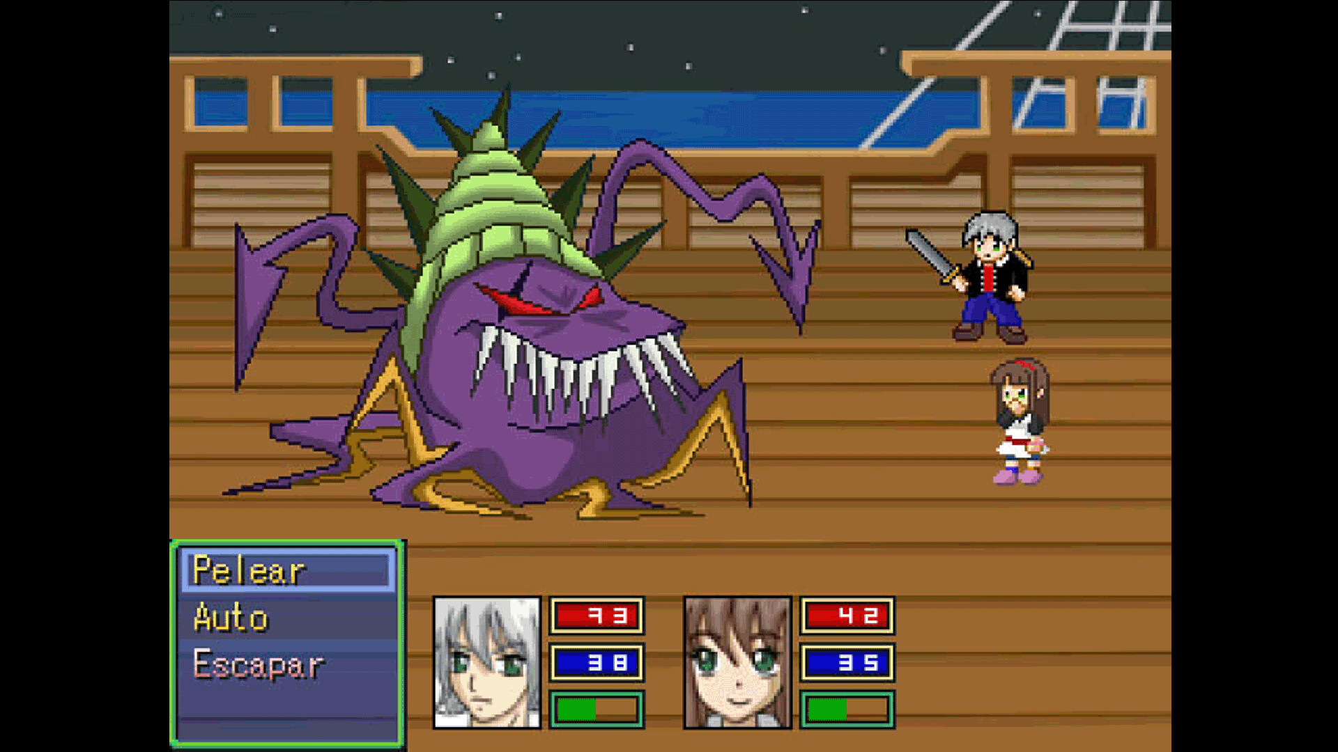 Nina NTMP screenshot 1