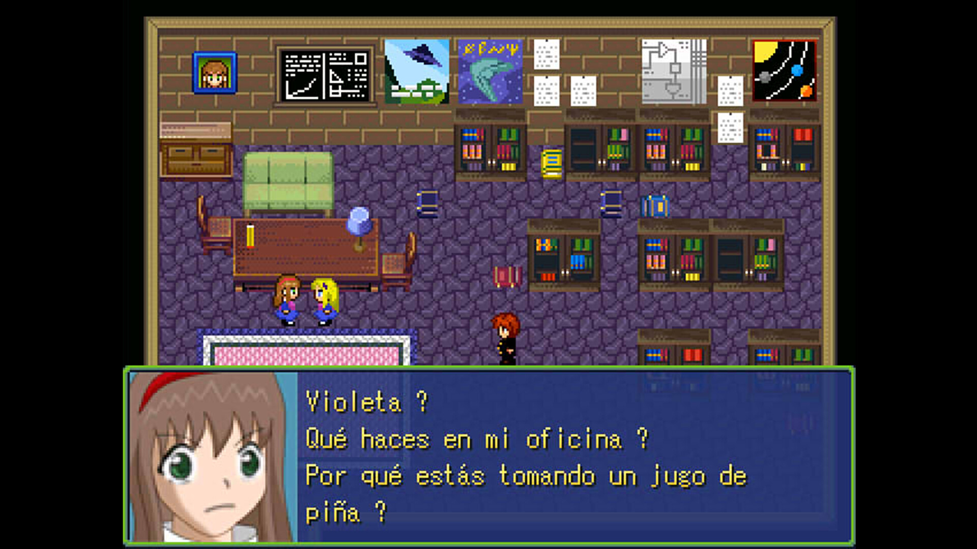 Nina NTMP screenshot 4