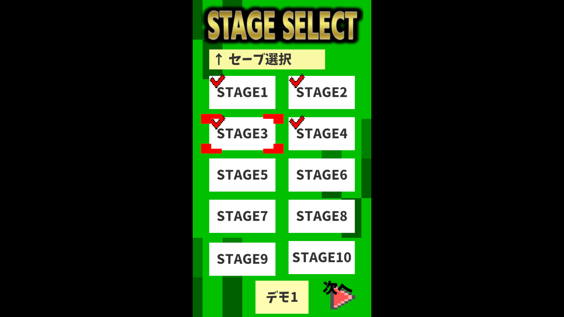 PuzzNyanQuest screenshot 3