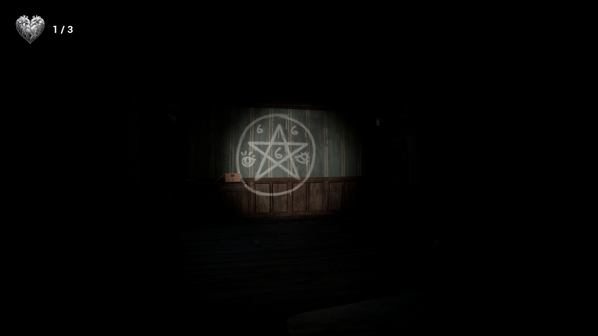 Tophet screenshot 7