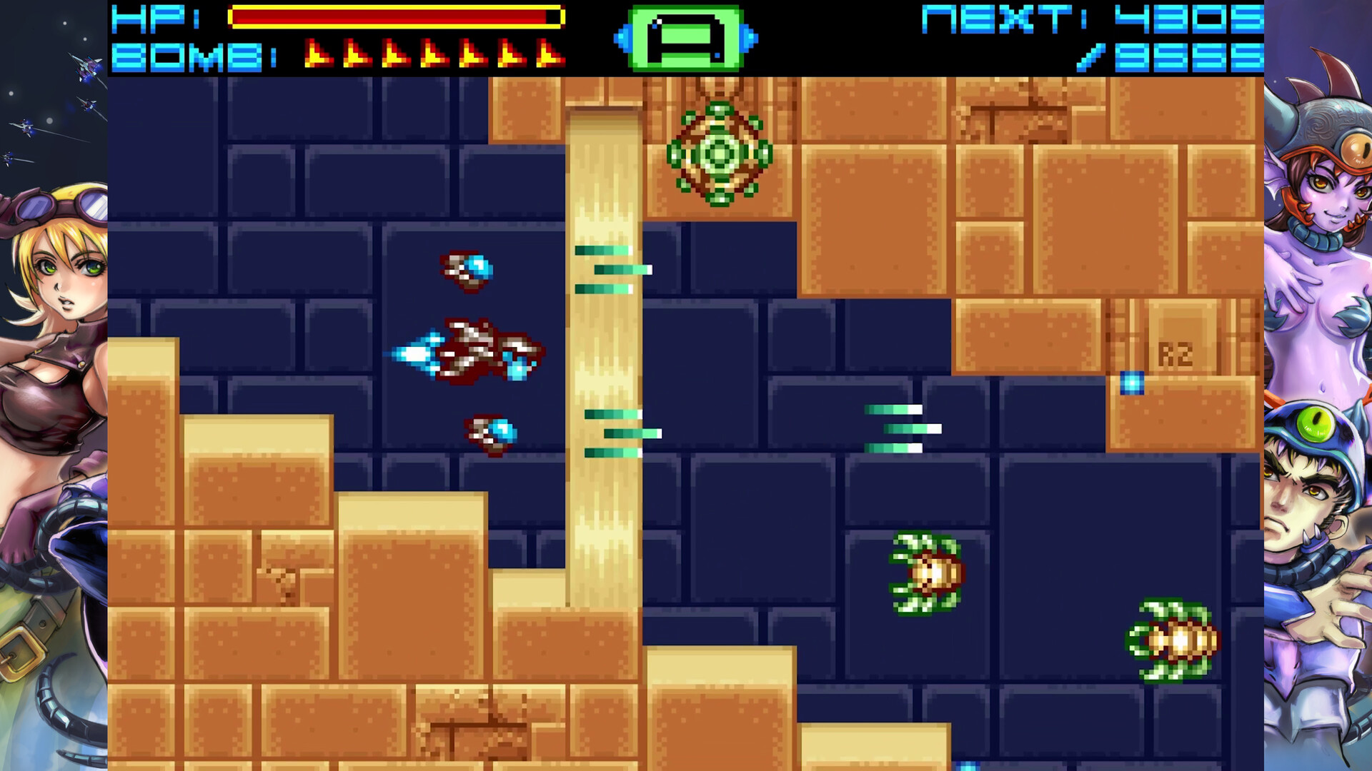 Sigma Star Saga DX screenshot 5