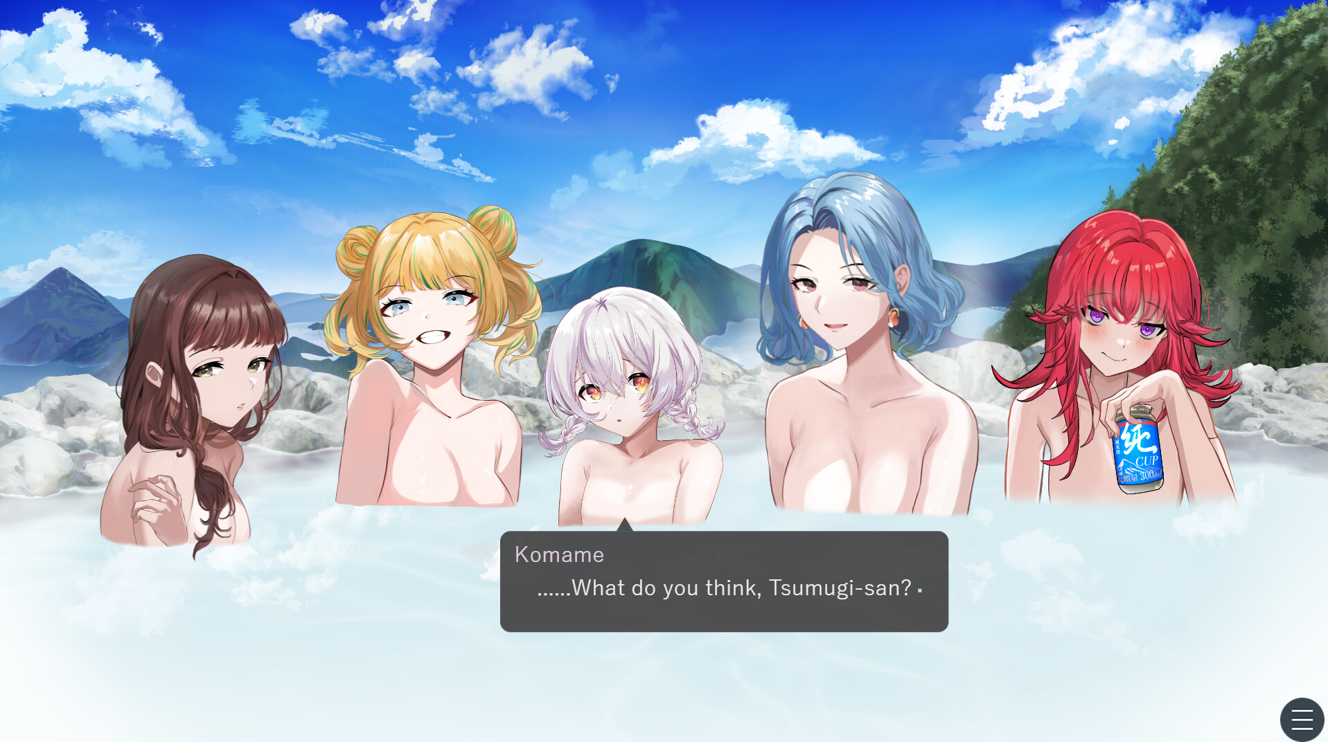 Drinking in the hot spring! screenshot 6