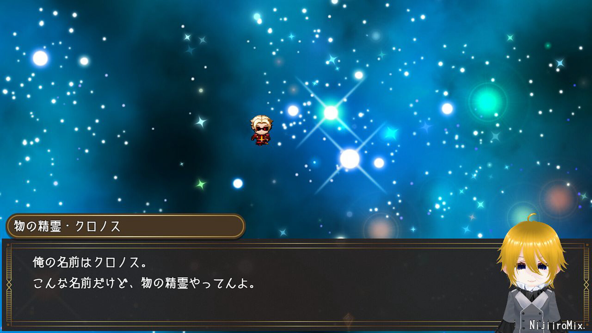 Fate Town! screenshot 3