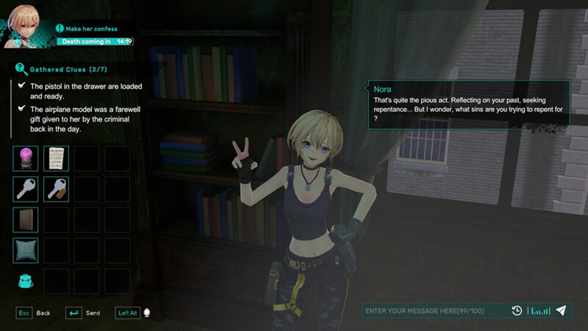 AI Asylum screenshot 4