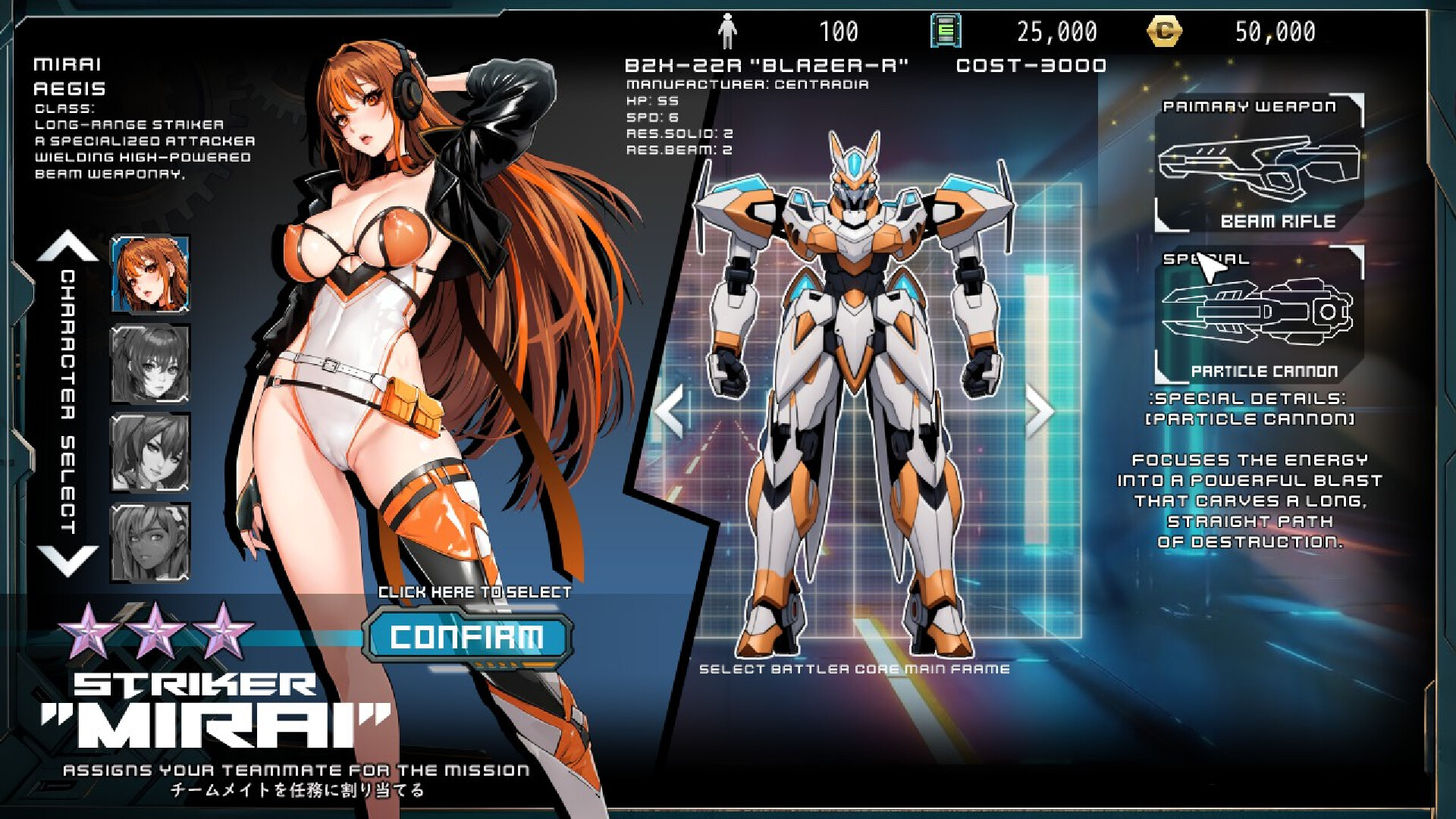 BATTLERCORE: TEAM BLAZER screenshot 10