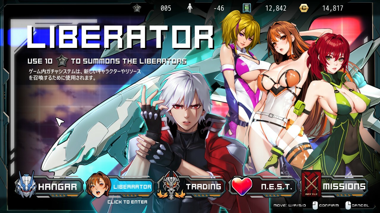 BATTLERCORE: TEAM BLAZER screenshot 4