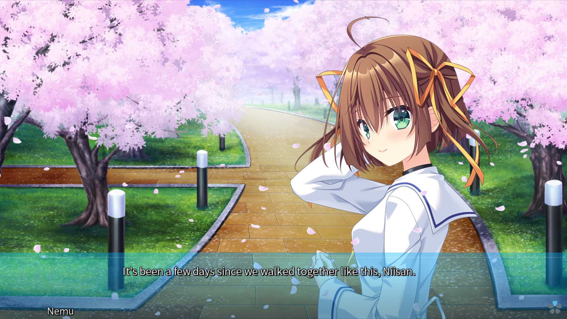 D.C. Re:tune screenshot 1
