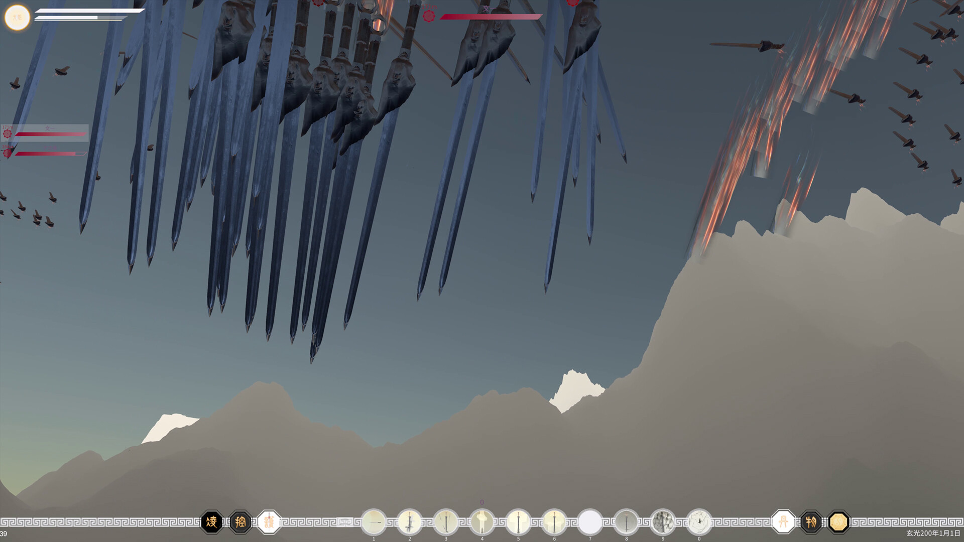 第三灵界 screenshot 11