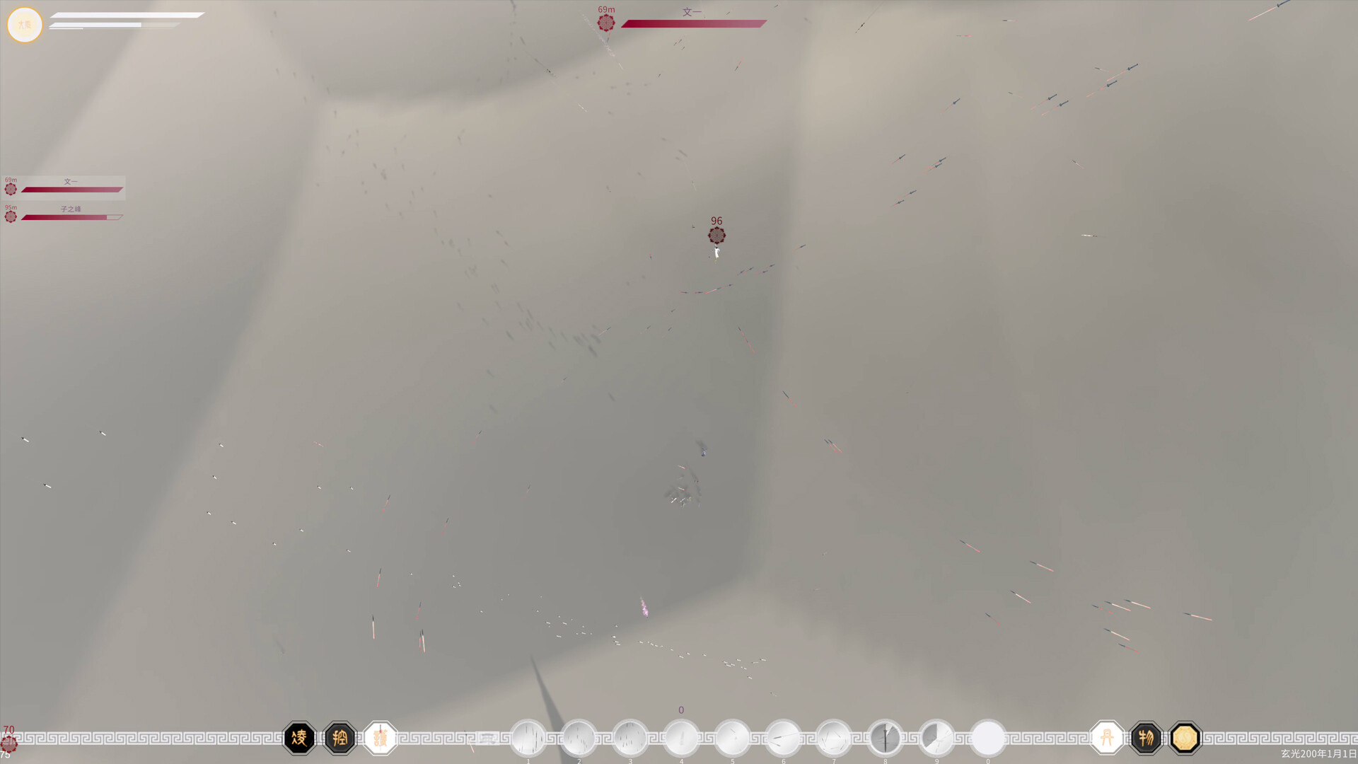 第三灵界 screenshot 5
