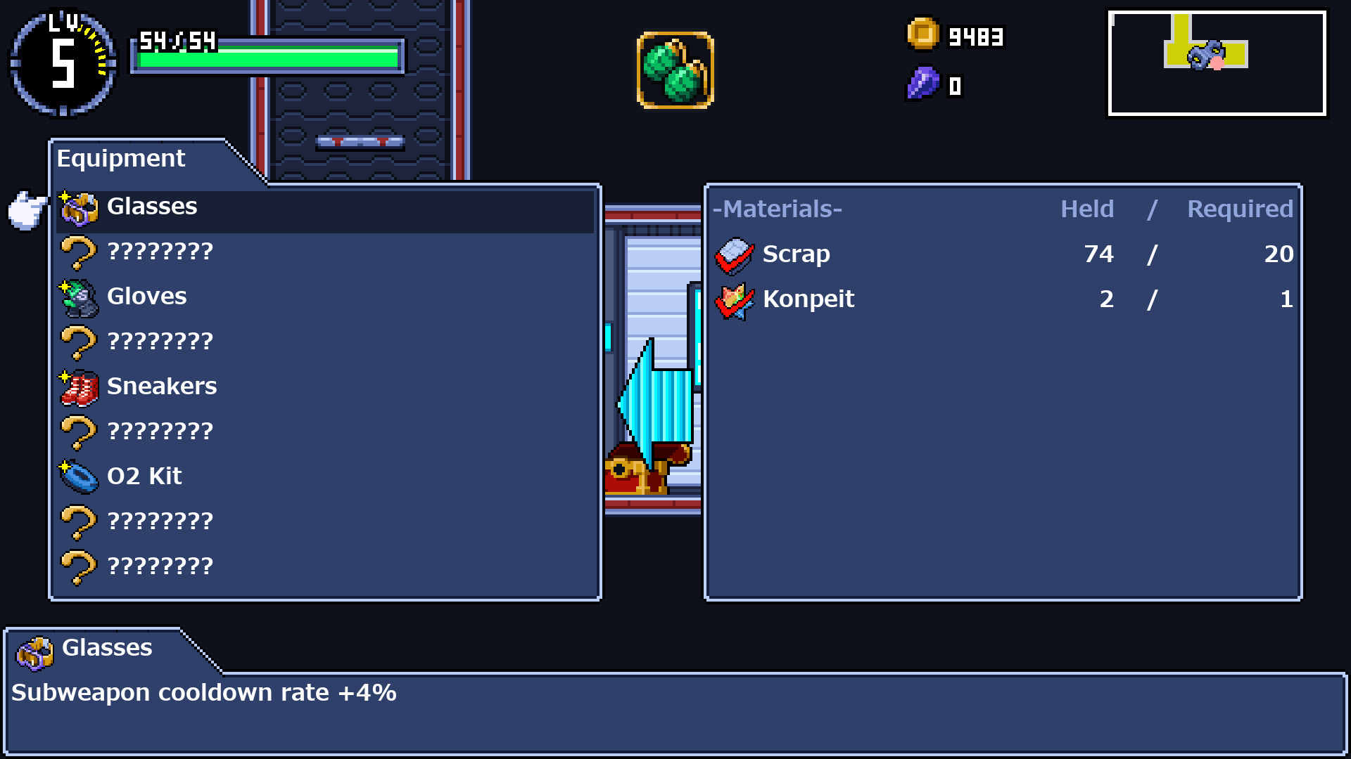 ROLLING STAR screenshot 10