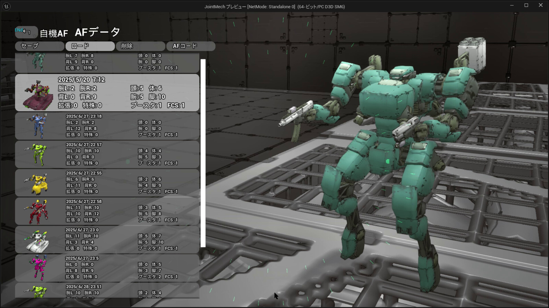 ARMED FRAME screenshot 10