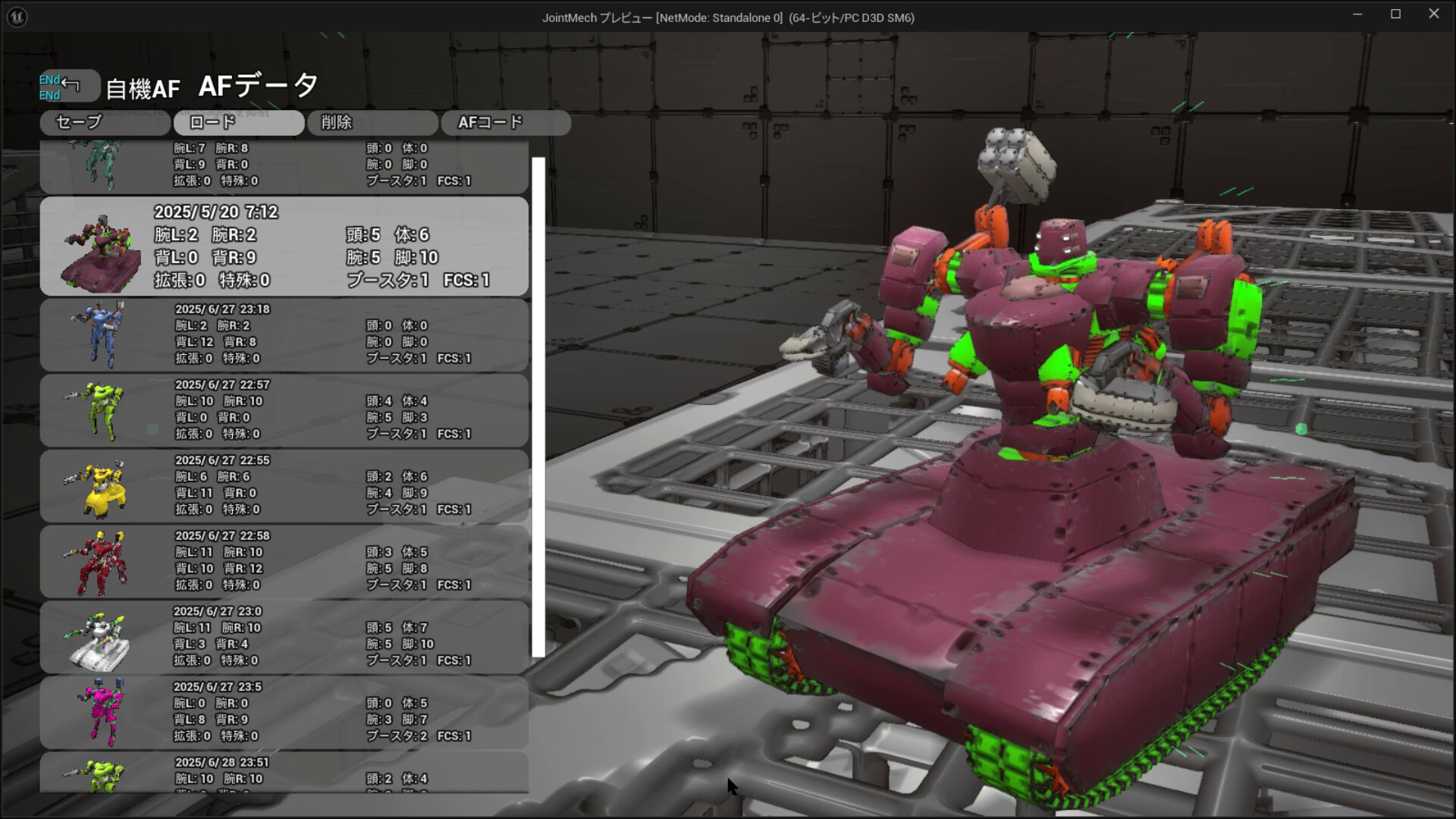 ARMED FRAME screenshot 11