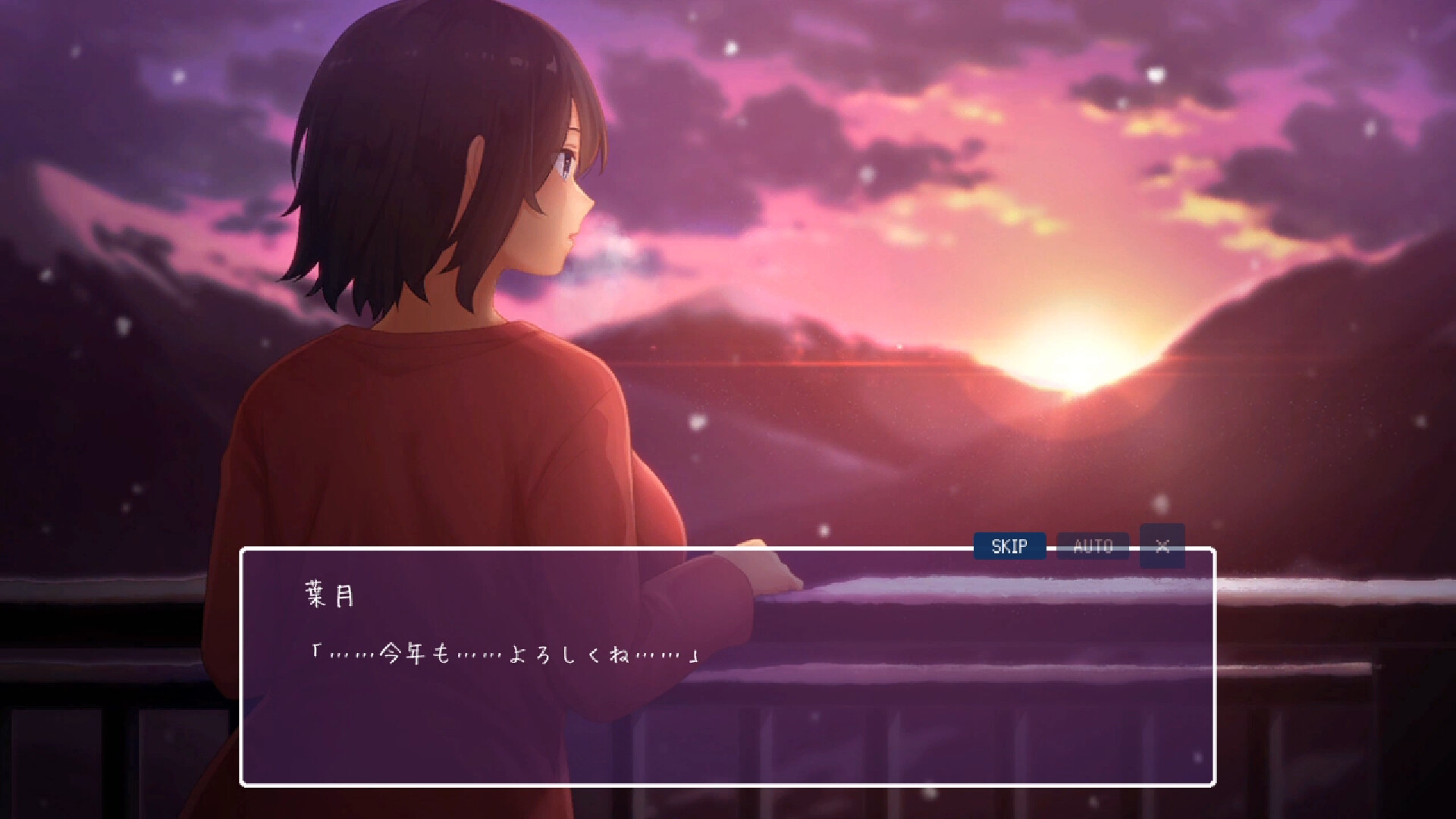 Winter ~Life in the Countryside~ screenshot 5