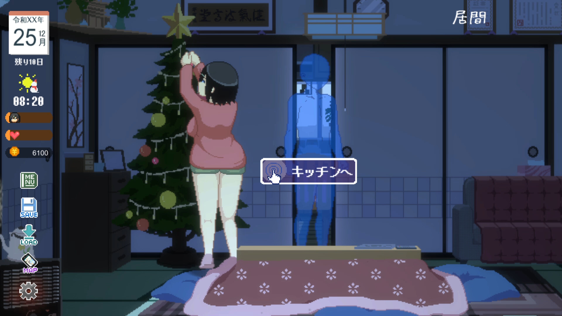 Winter ~Life in the Countryside~ screenshot 3