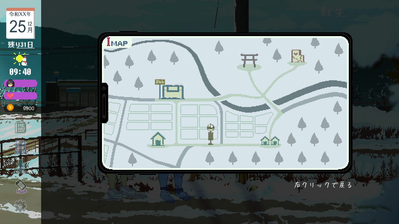 Winter ~Life in the Countryside~ screenshot 13