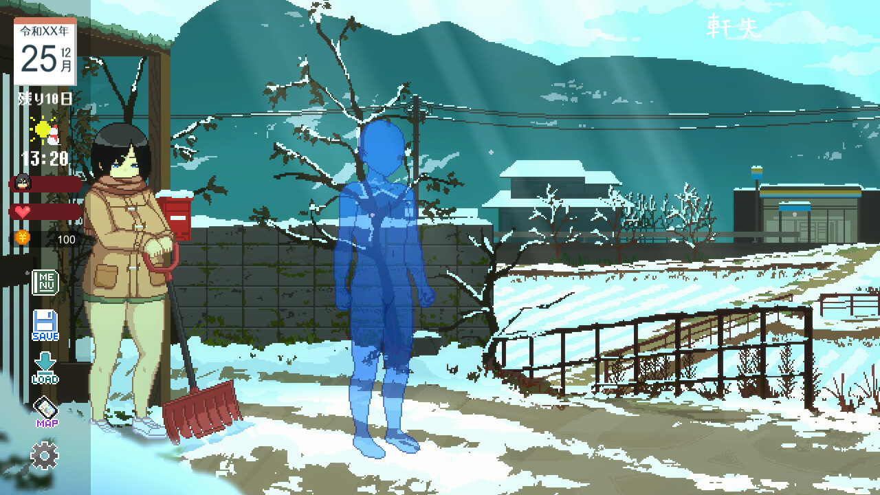 Winter ~Life in the Countryside~ screenshot 12