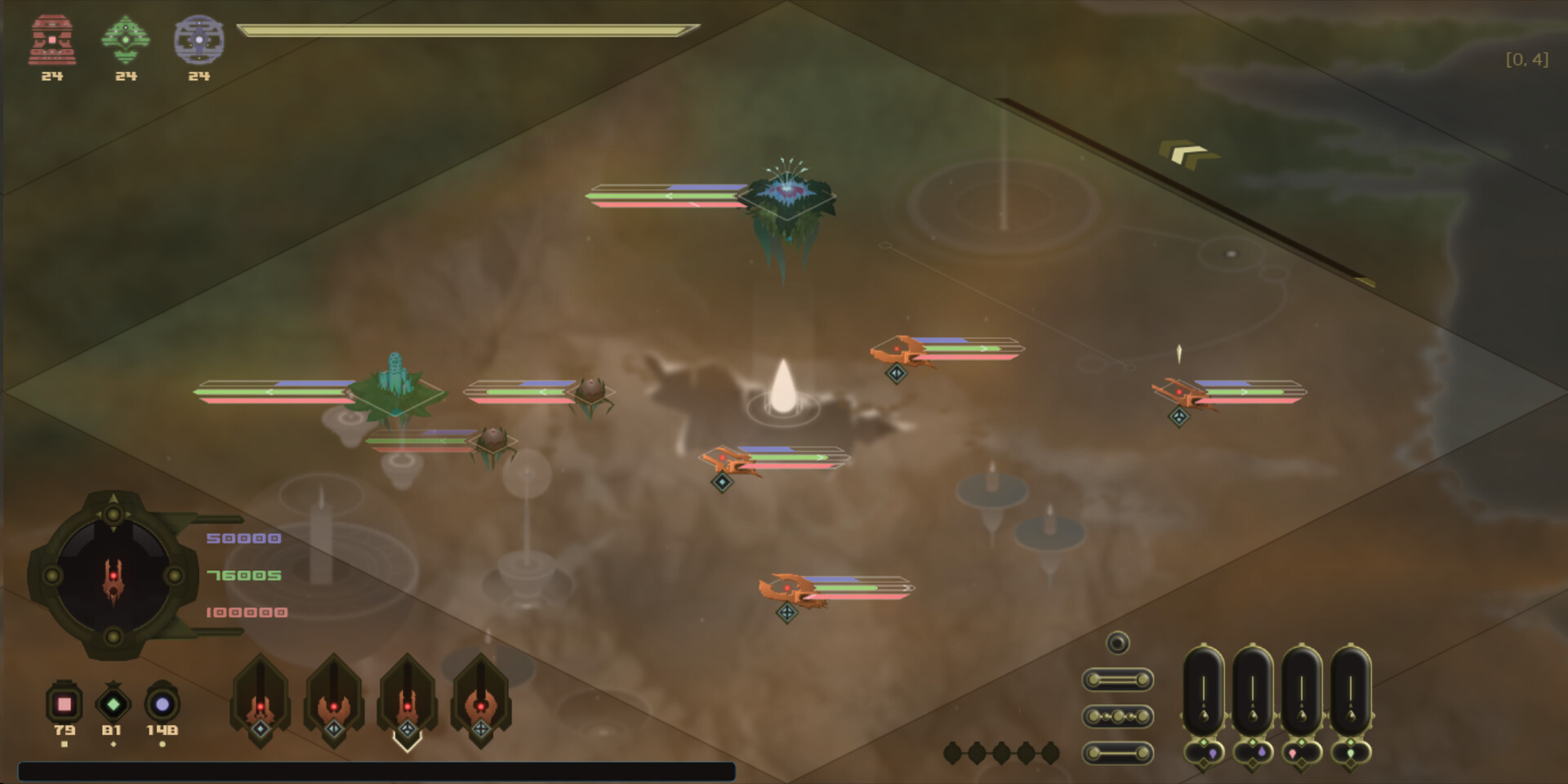 Adhvan Chakra screenshot 7