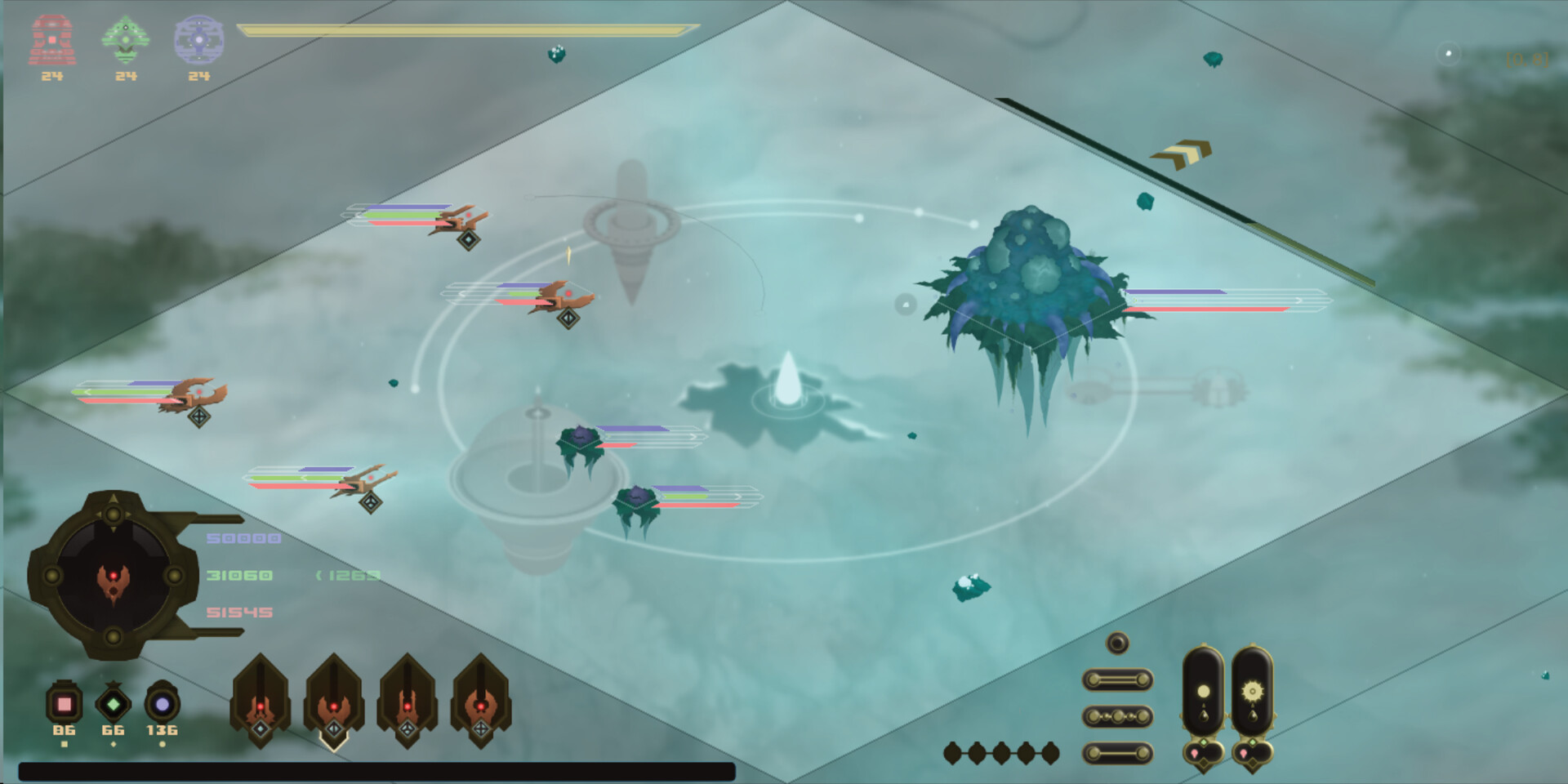 Adhvan Chakra screenshot 1