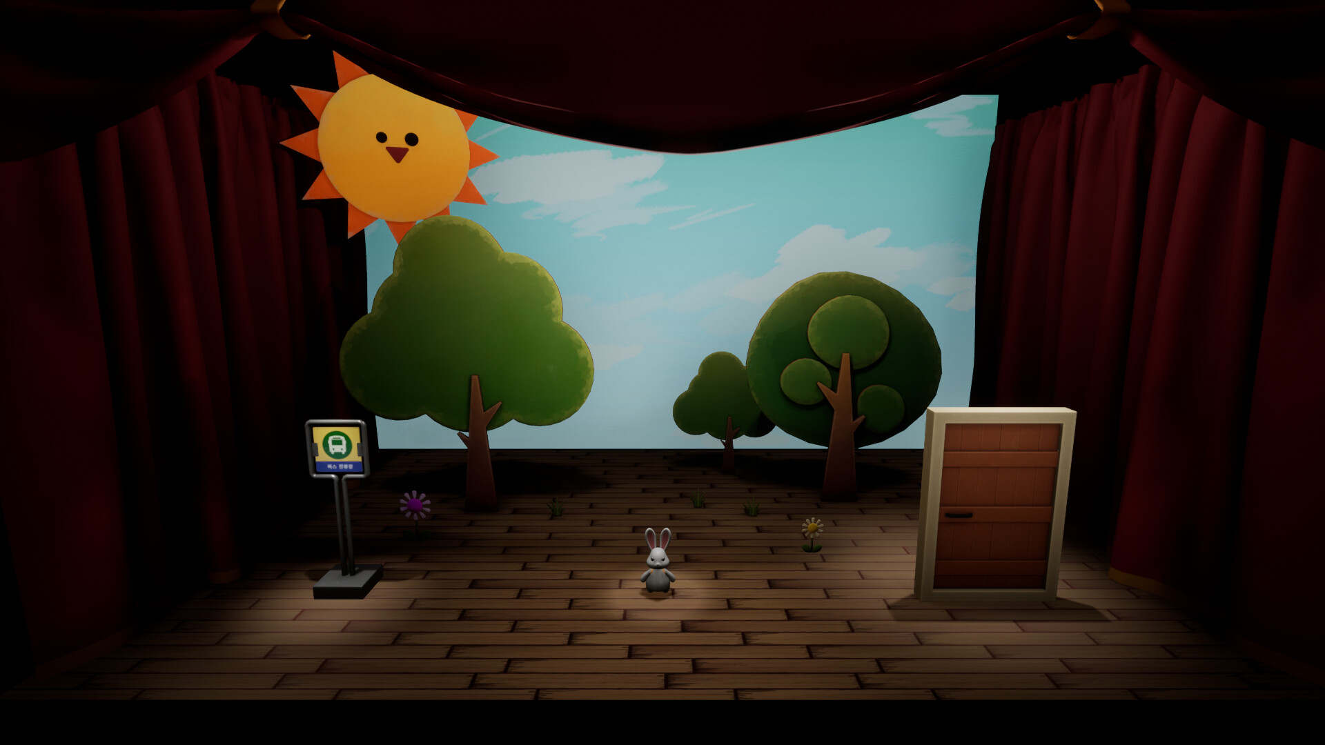 Spring Time screenshot 1