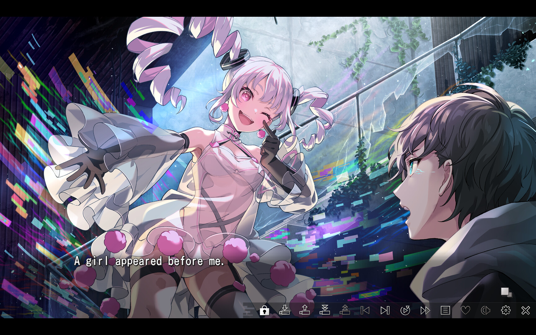 VIRTUAL GIRL @ WORLD’S END screenshot 1