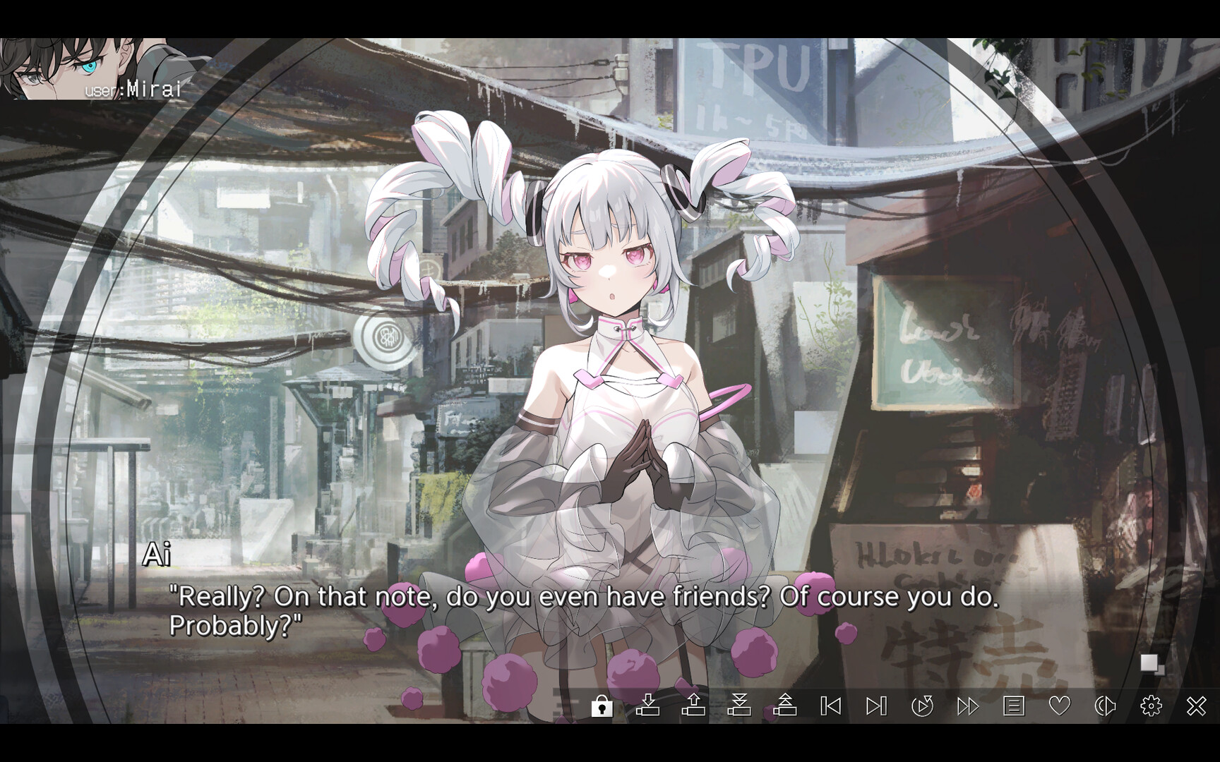 VIRTUAL GIRL @ WORLD’S END screenshot 3
