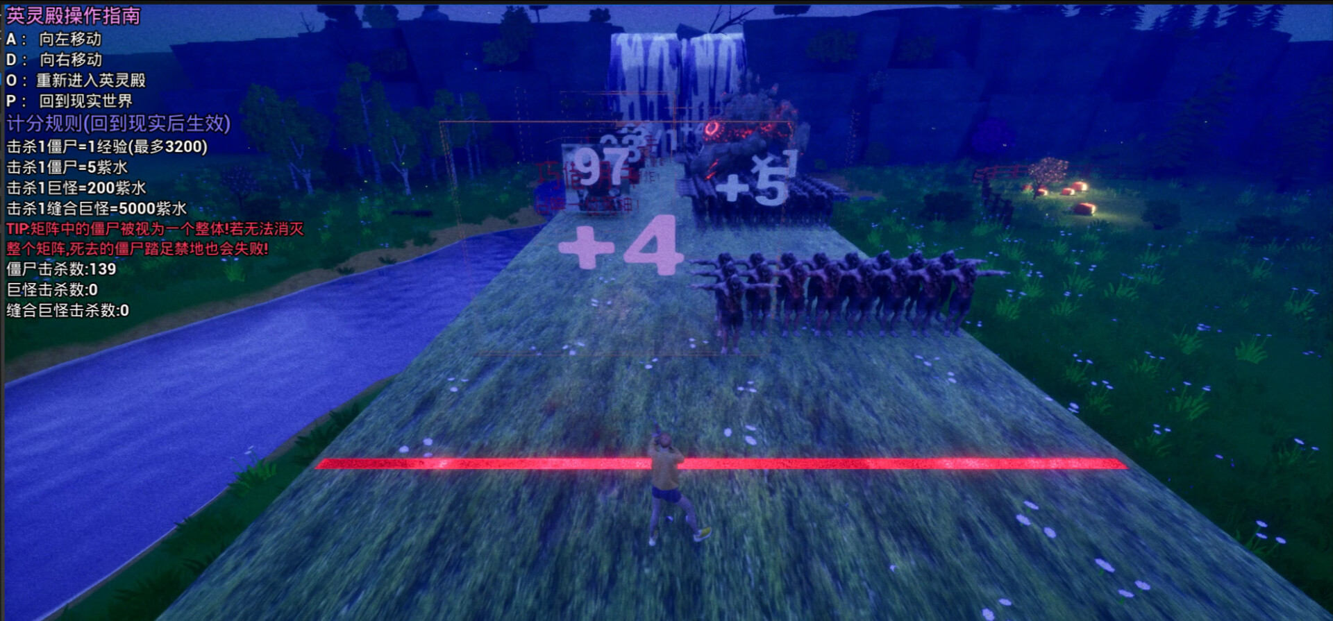 Extinction Void screenshot 14