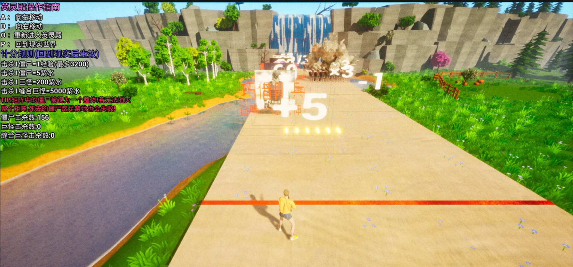 Extinction Void screenshot 21