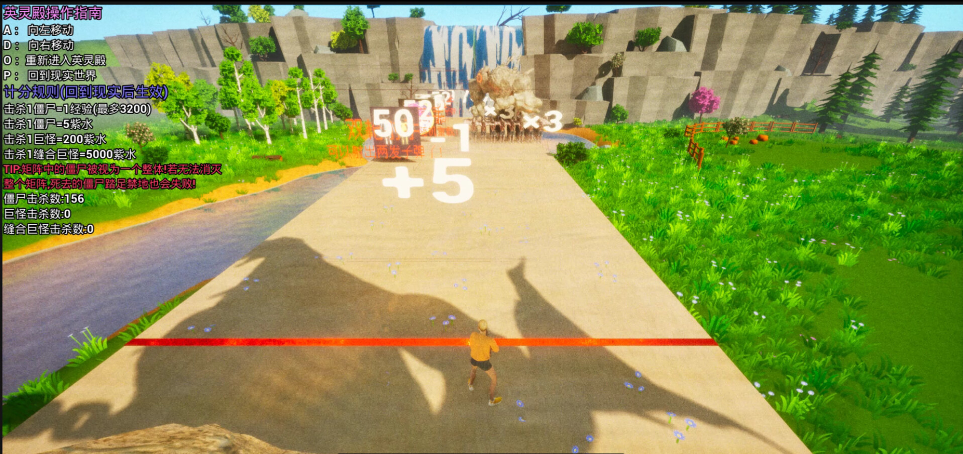 Extinction Void screenshot 19