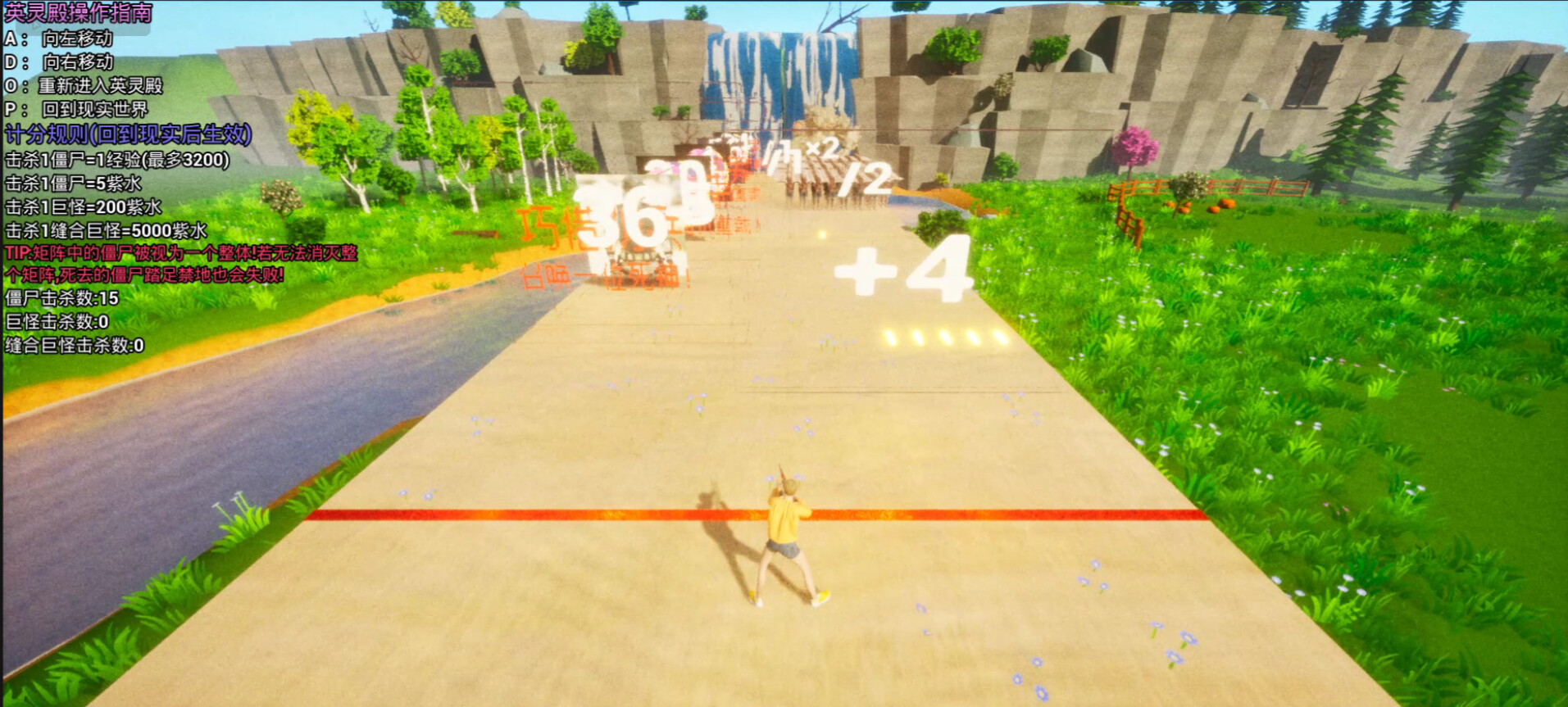 Extinction Void screenshot 20