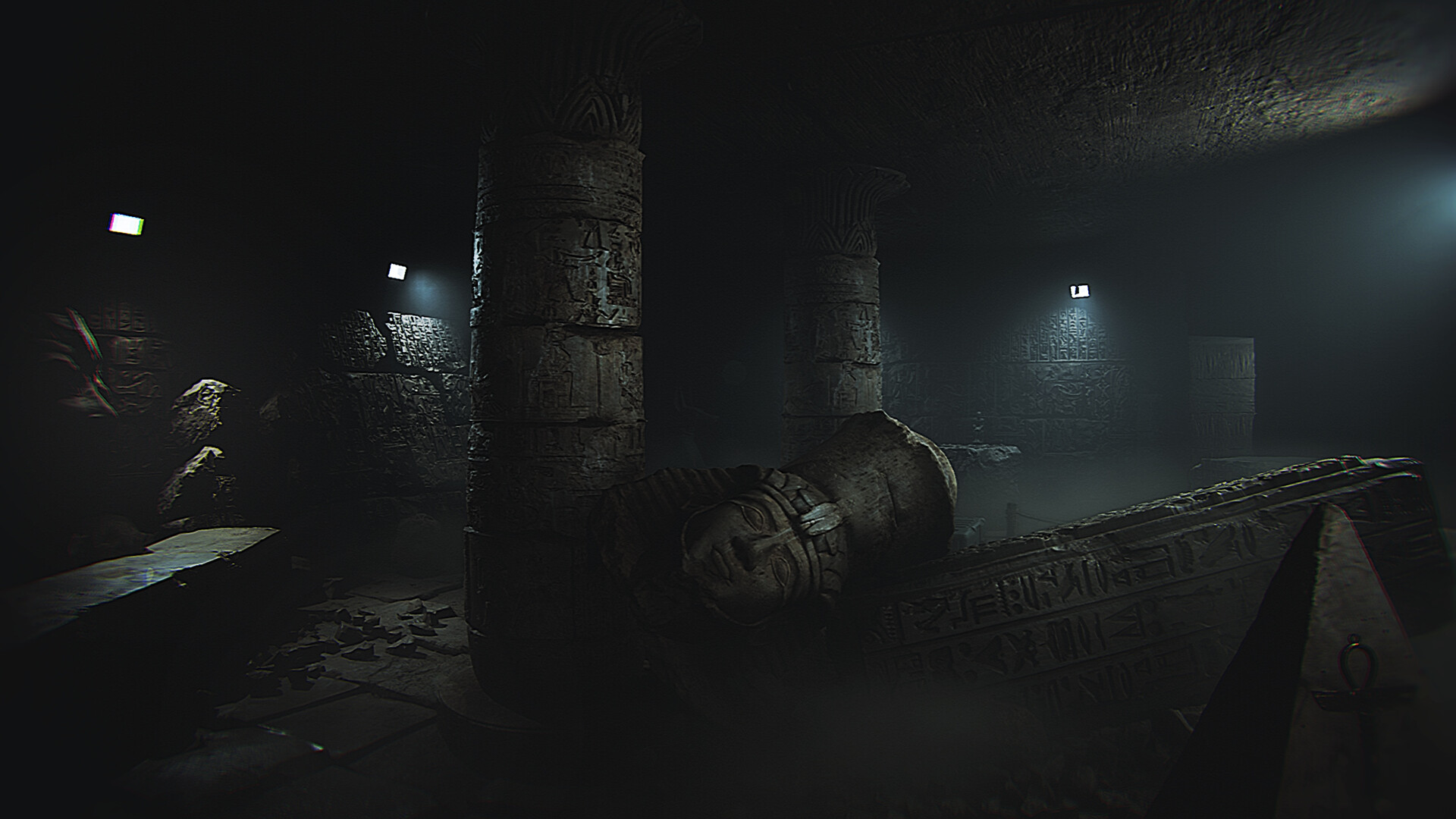 Amenti screenshot 3