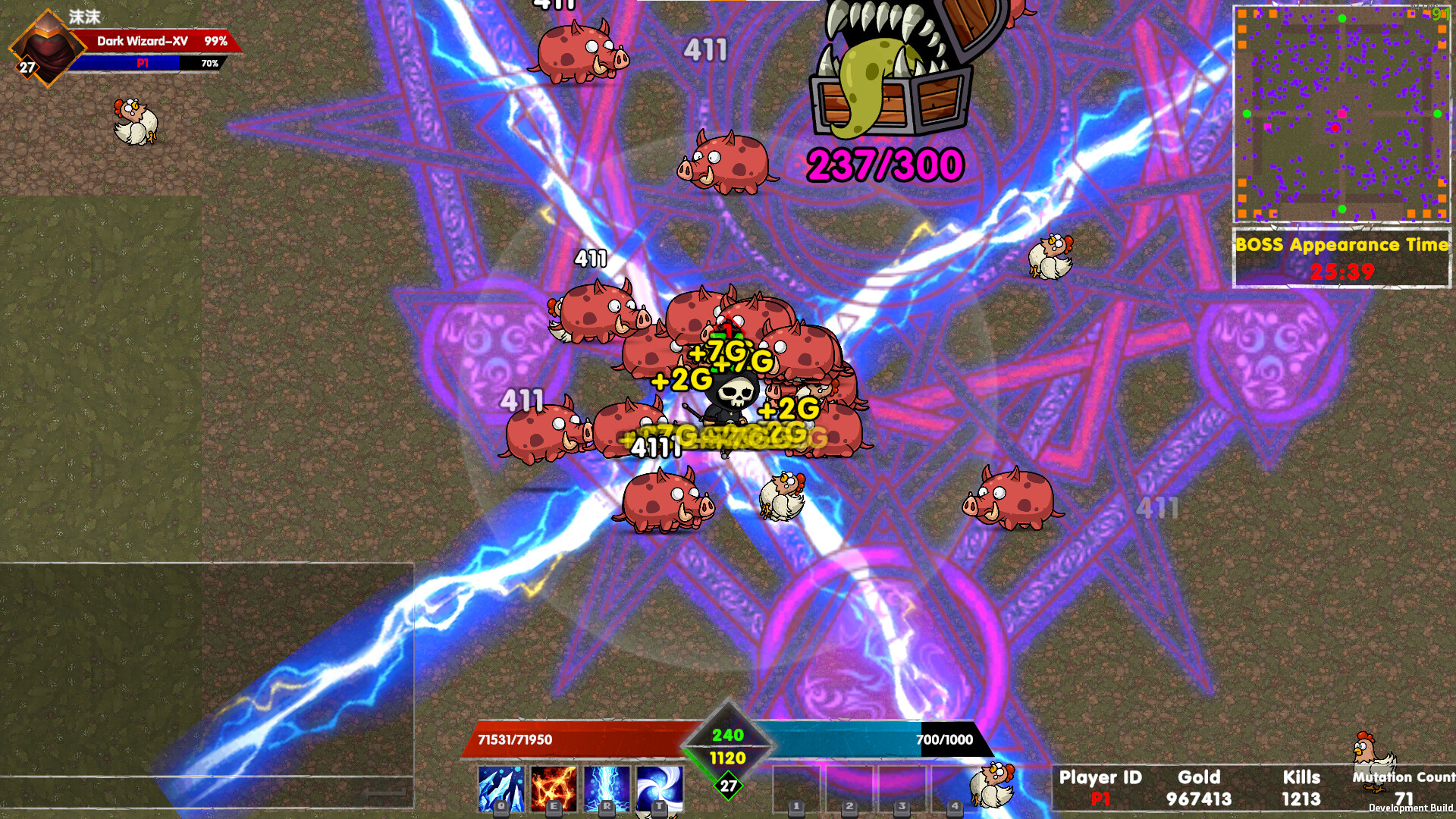FatSheep Crisis II screenshot 1