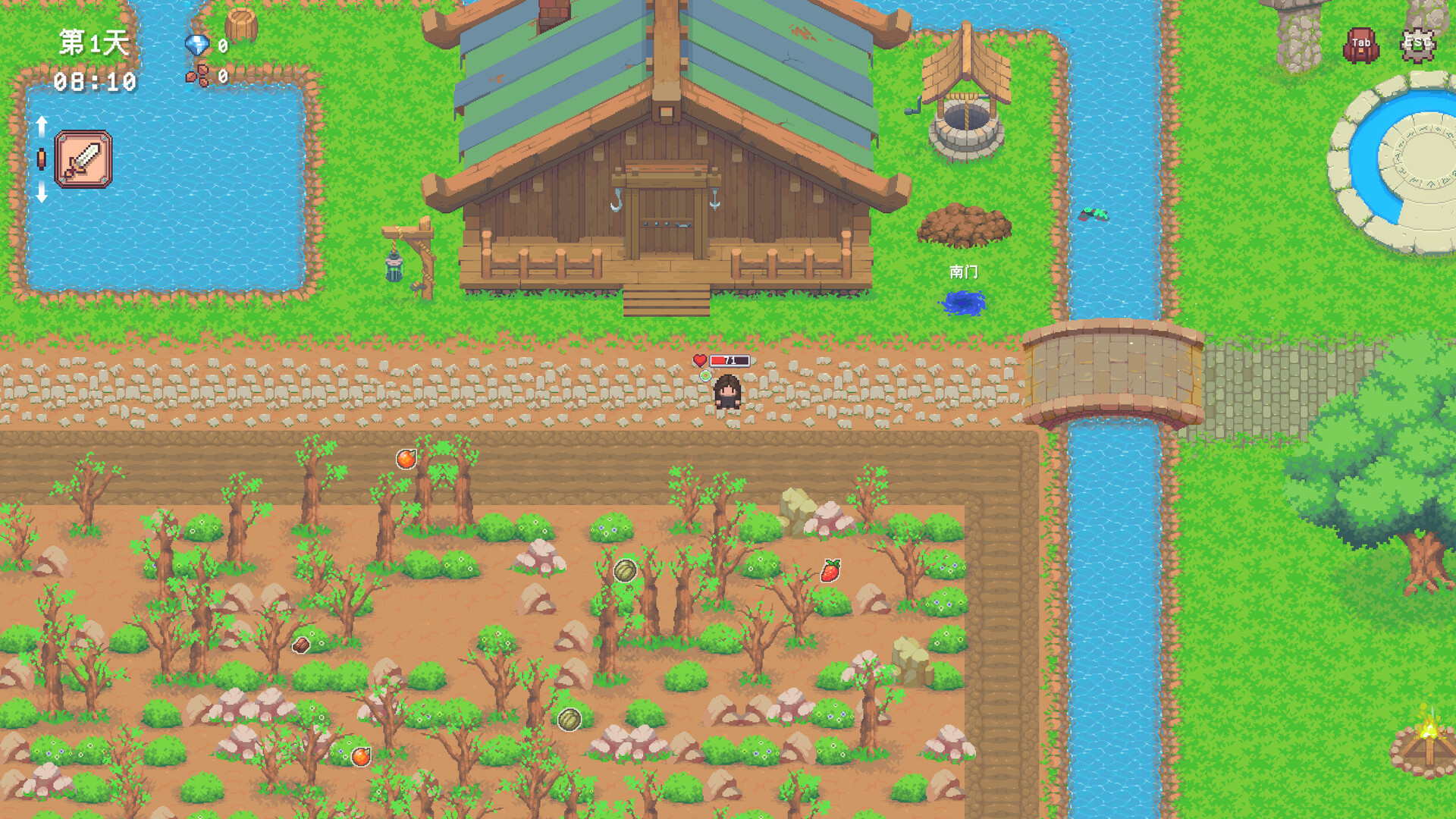 Dying Land screenshot 1